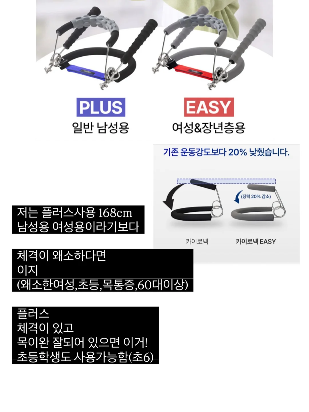 남프랑스 힐링여행 4