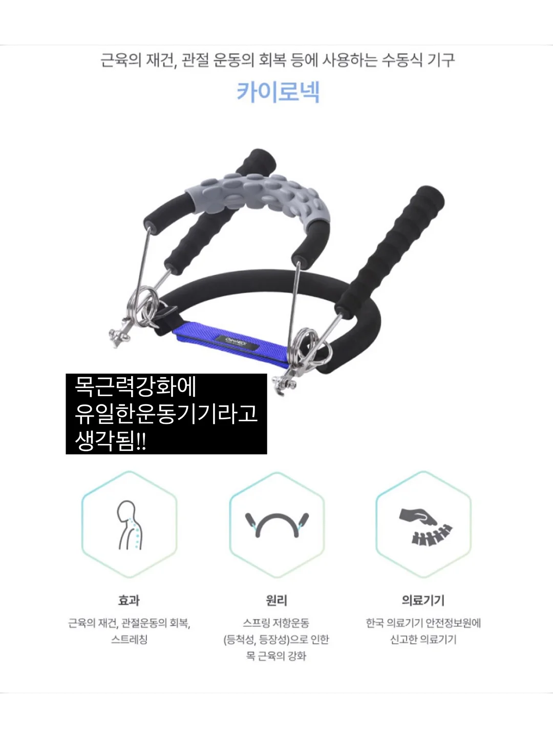 남프랑스 힐링여행 5