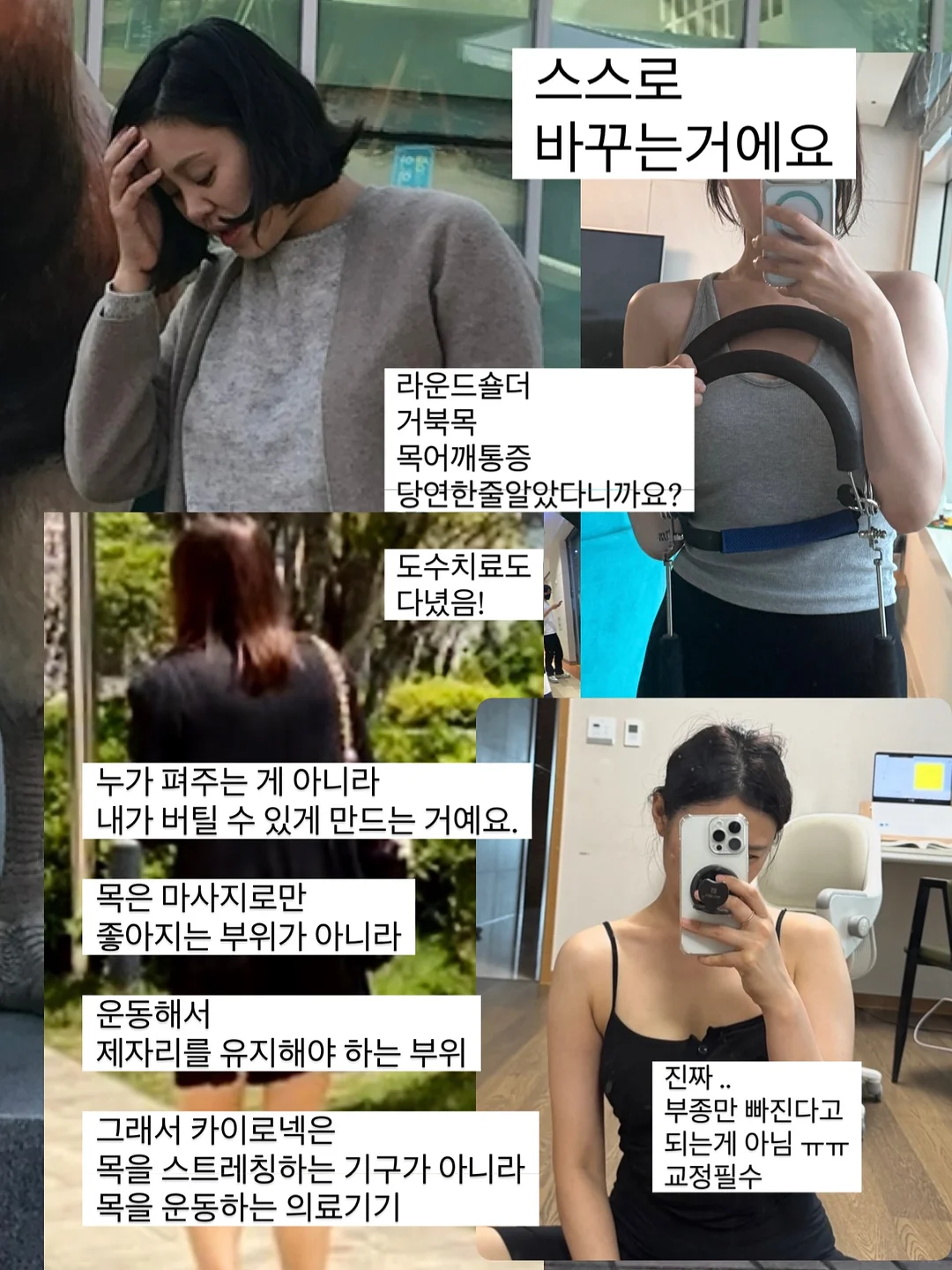 남프랑스 힐링여행 8