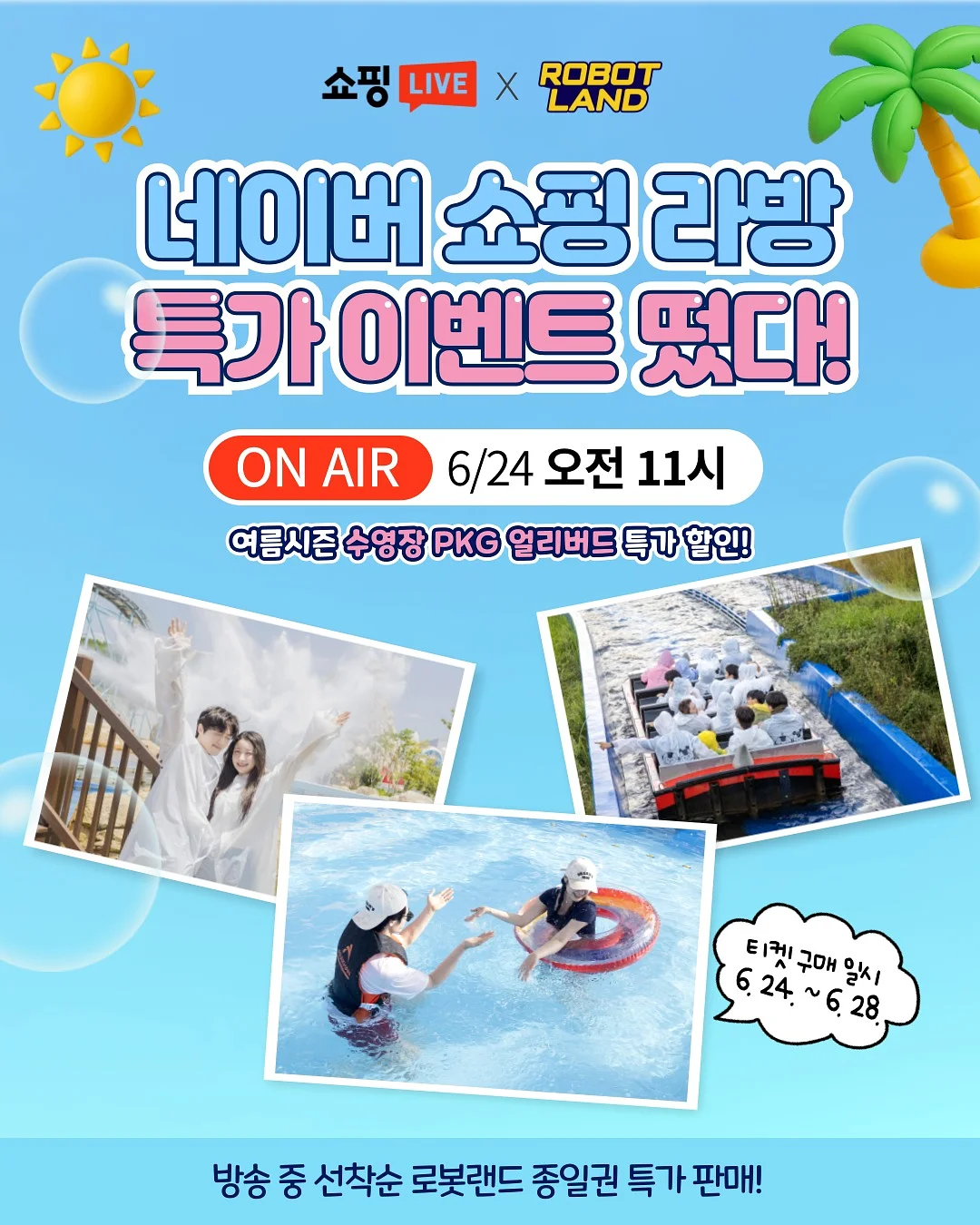 알파인더스트리 ma-1 봄버 자켓 1