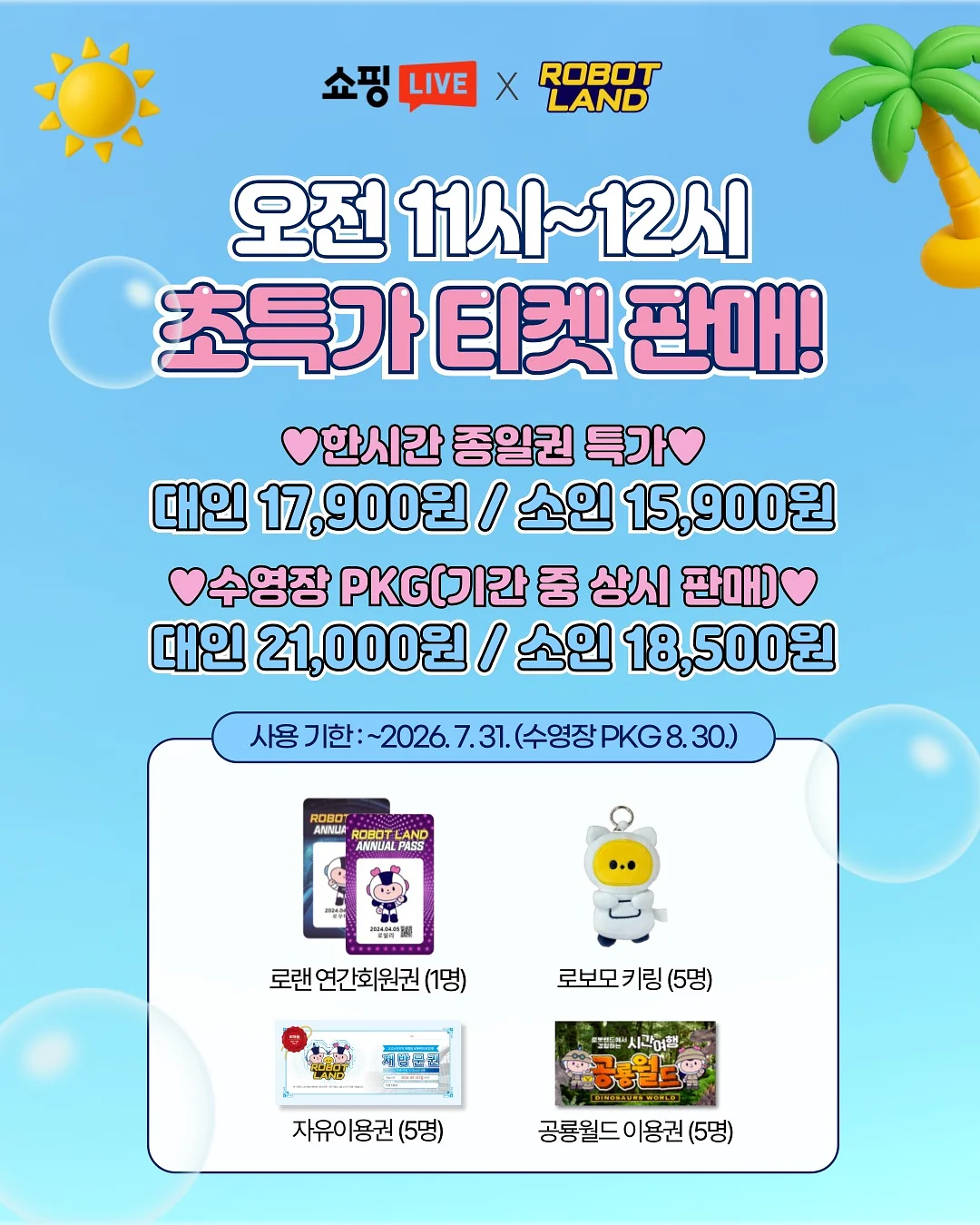알파인더스트리 ma-1 봄버 자켓 2