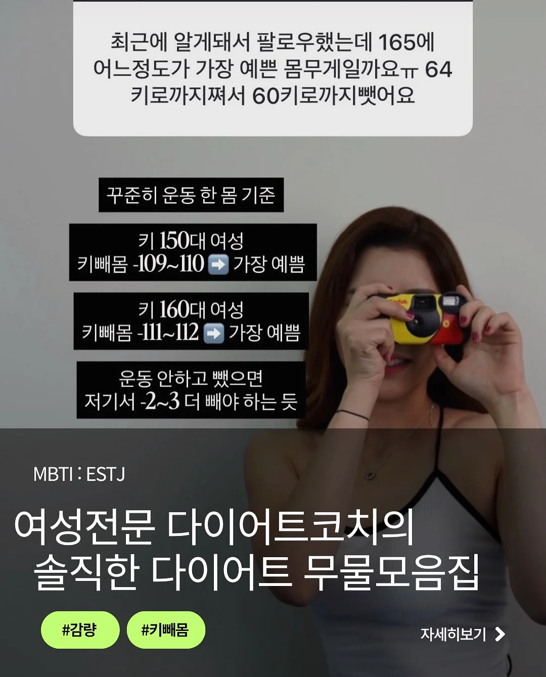 이달의 아트 1