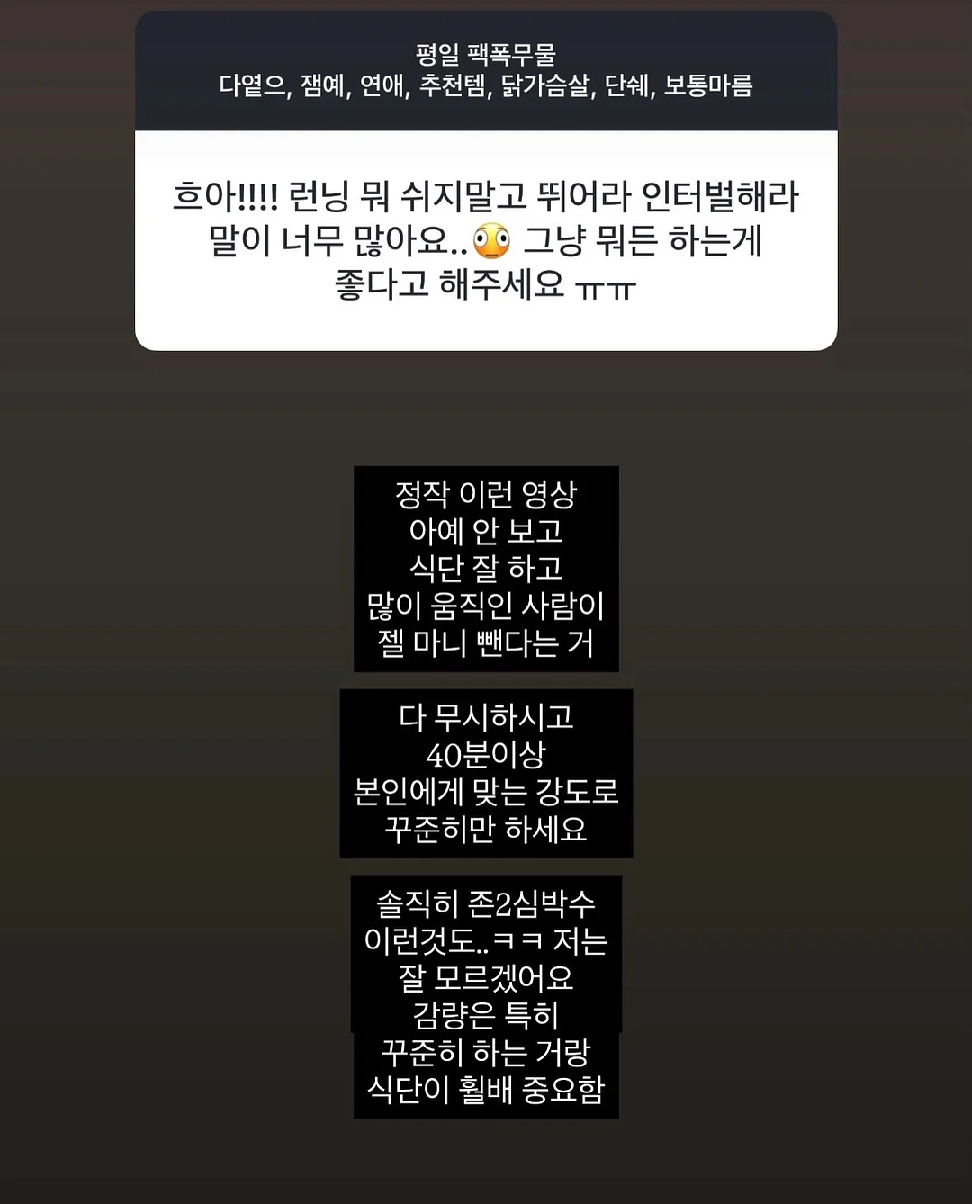 이달의 아트 11