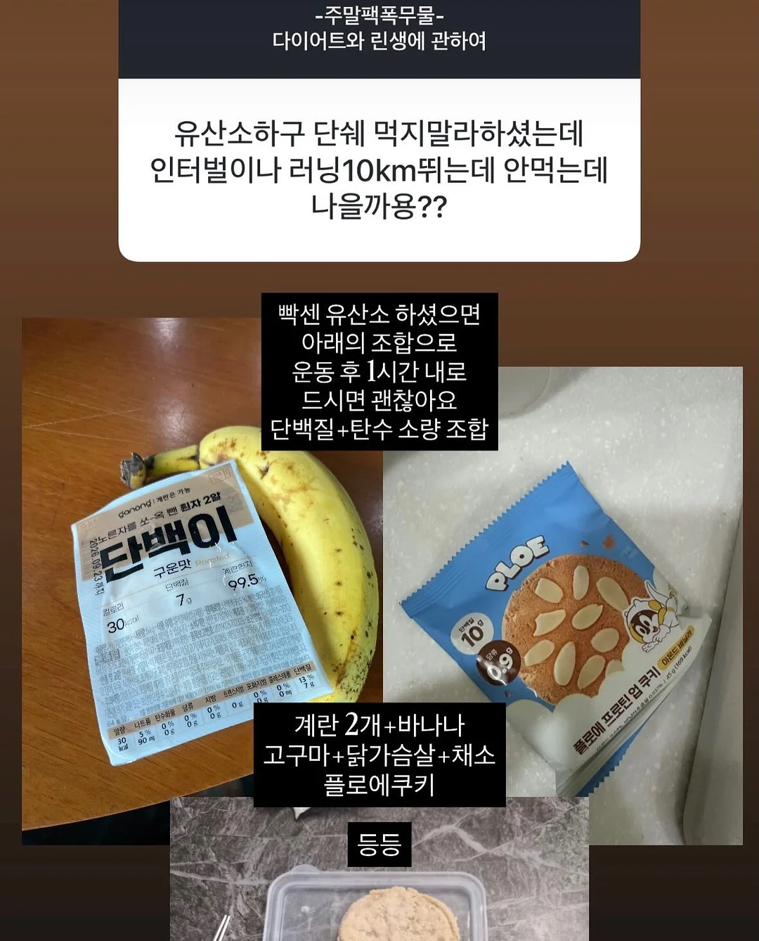 이달의 아트 12
