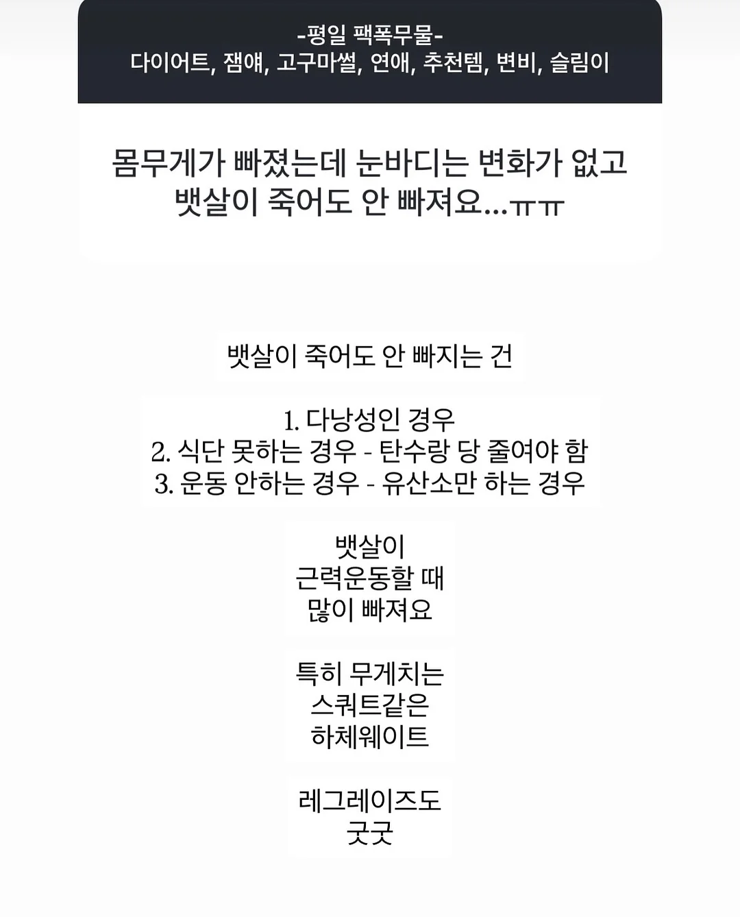 이달의 아트 15