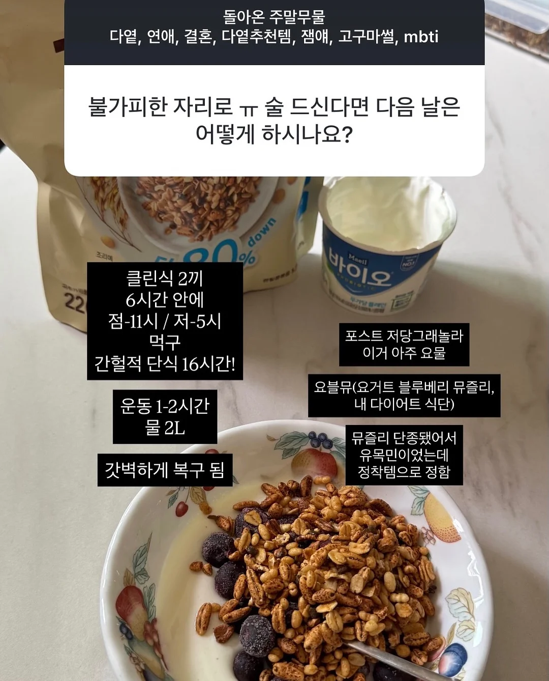 이달의 아트 16