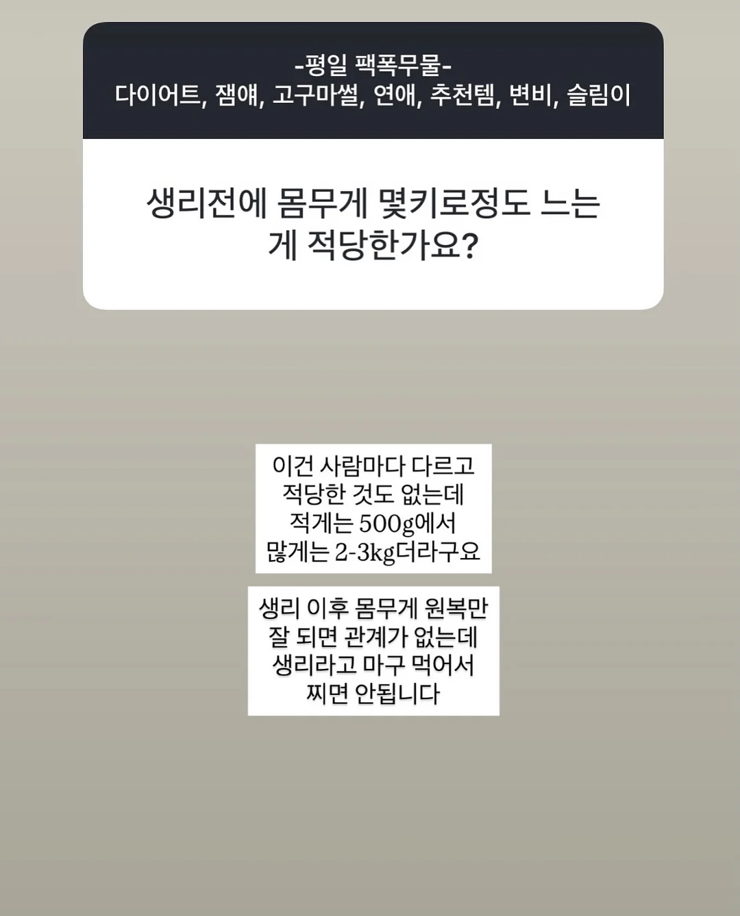 이달의 아트 17
