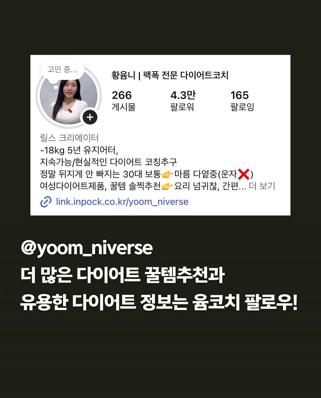 이달의 아트 20