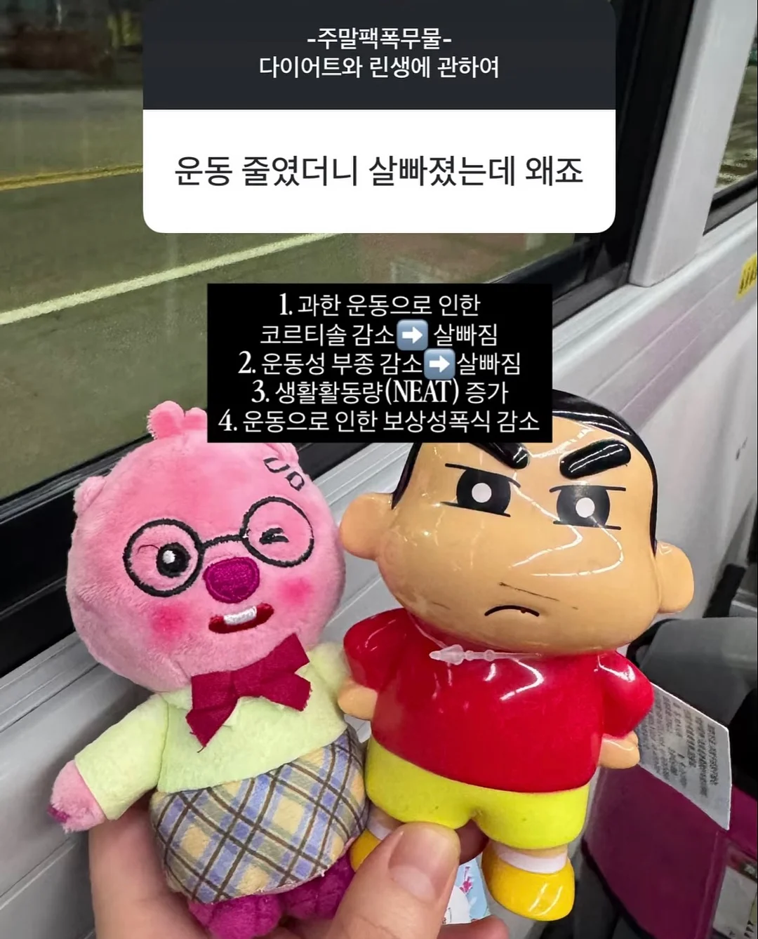 이달의 아트 2