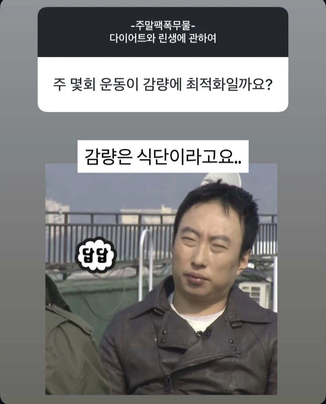 이달의 아트 3