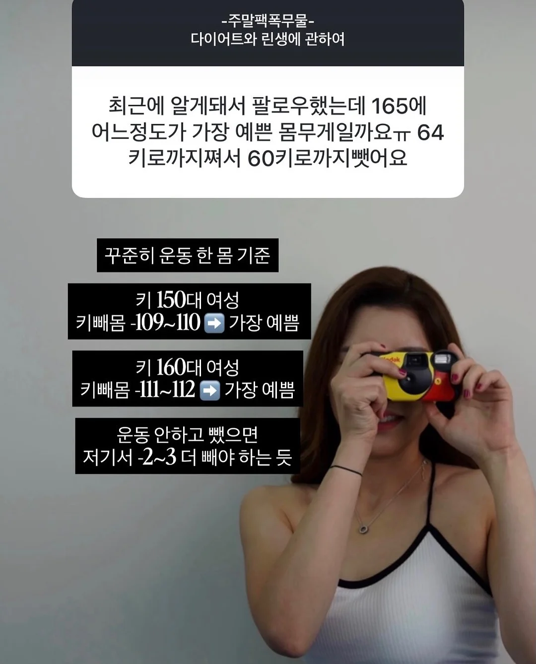 이달의 아트 4