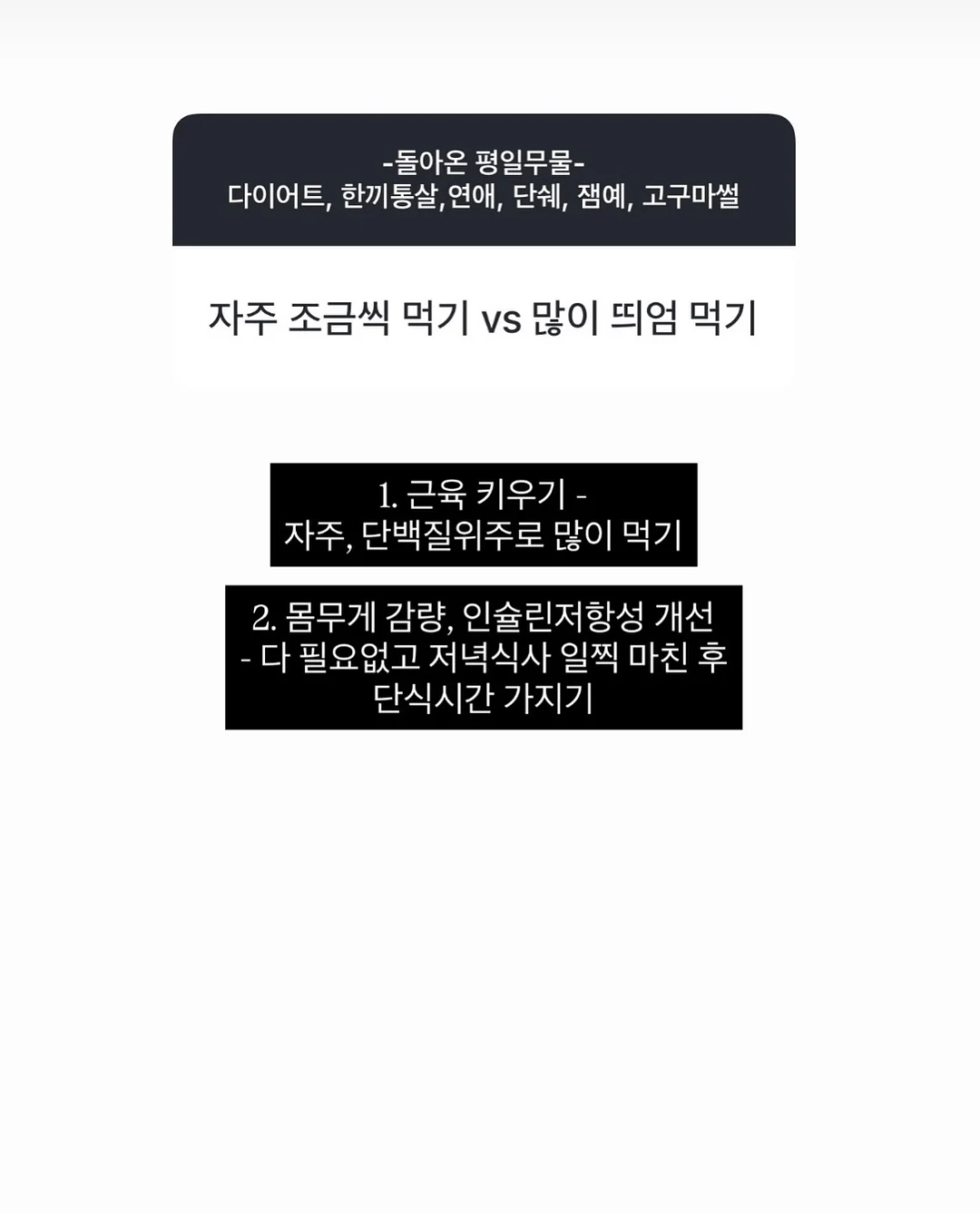 이달의 아트 5