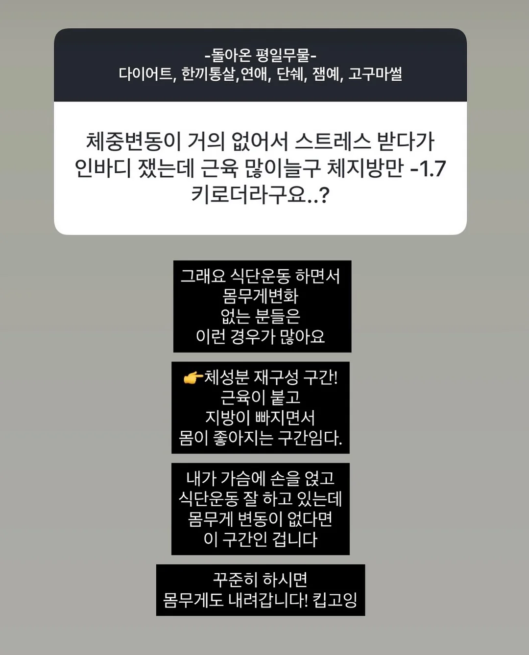 이달의 아트 6