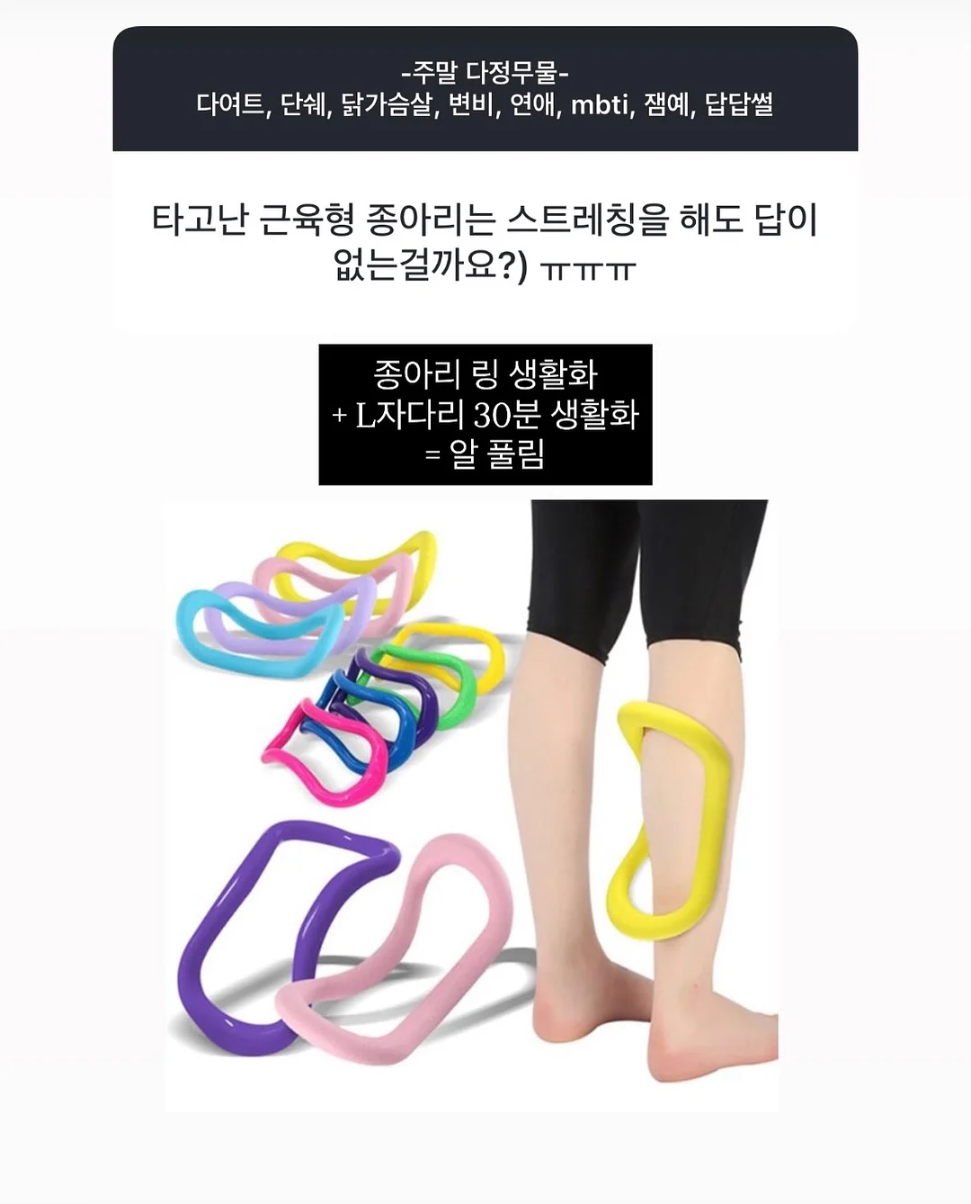 이달의 아트 7