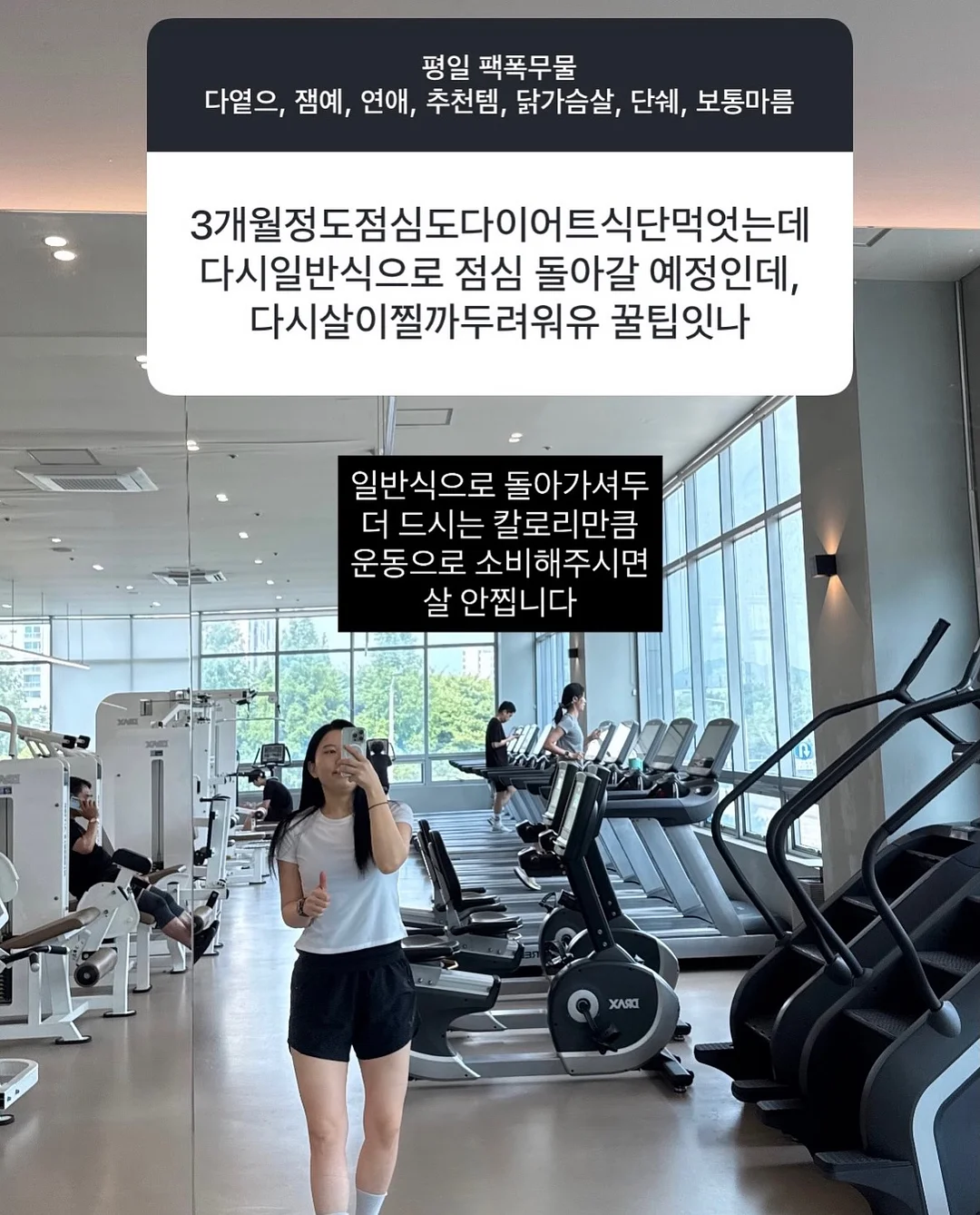 이달의 아트 9