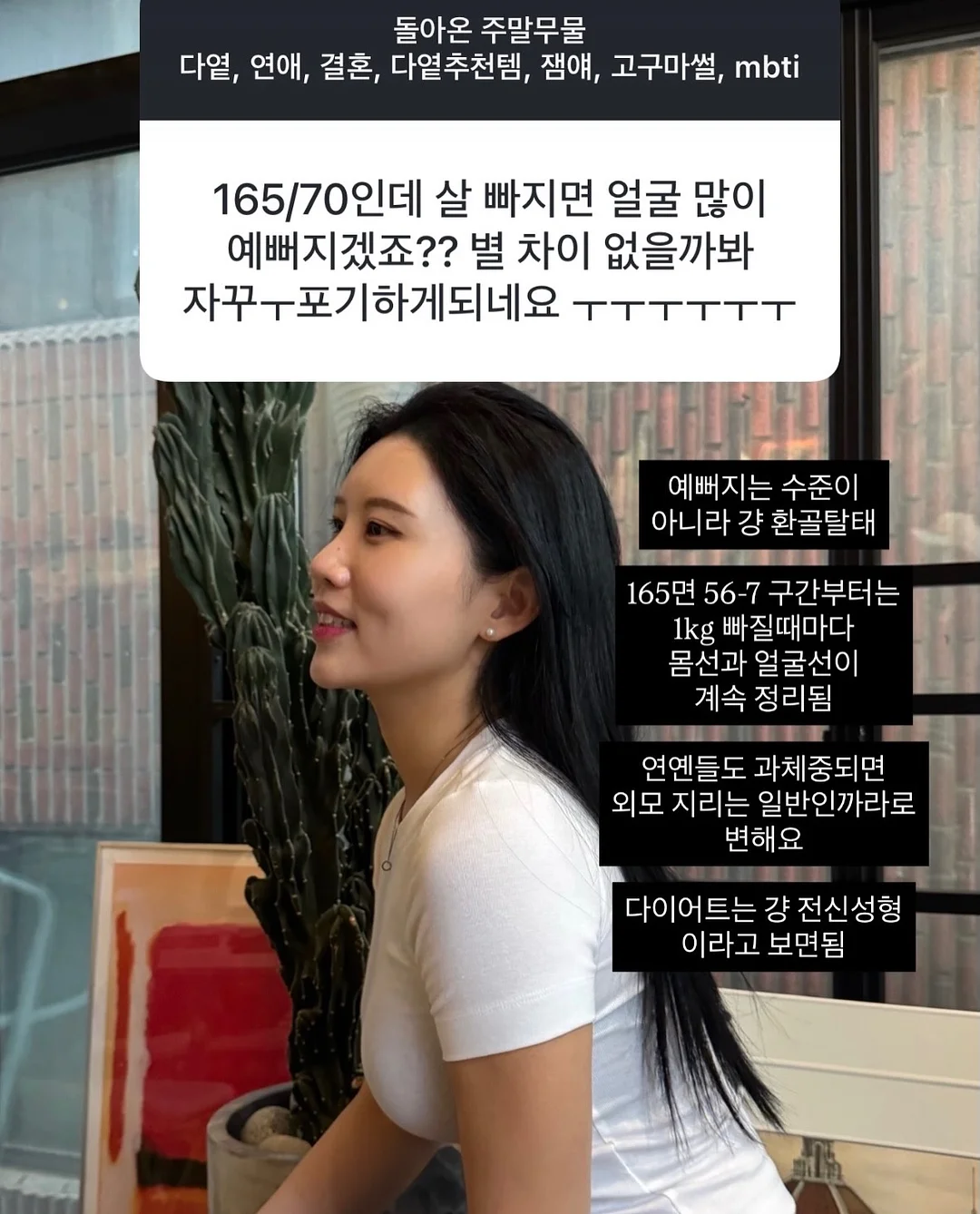 이달의 아트 10