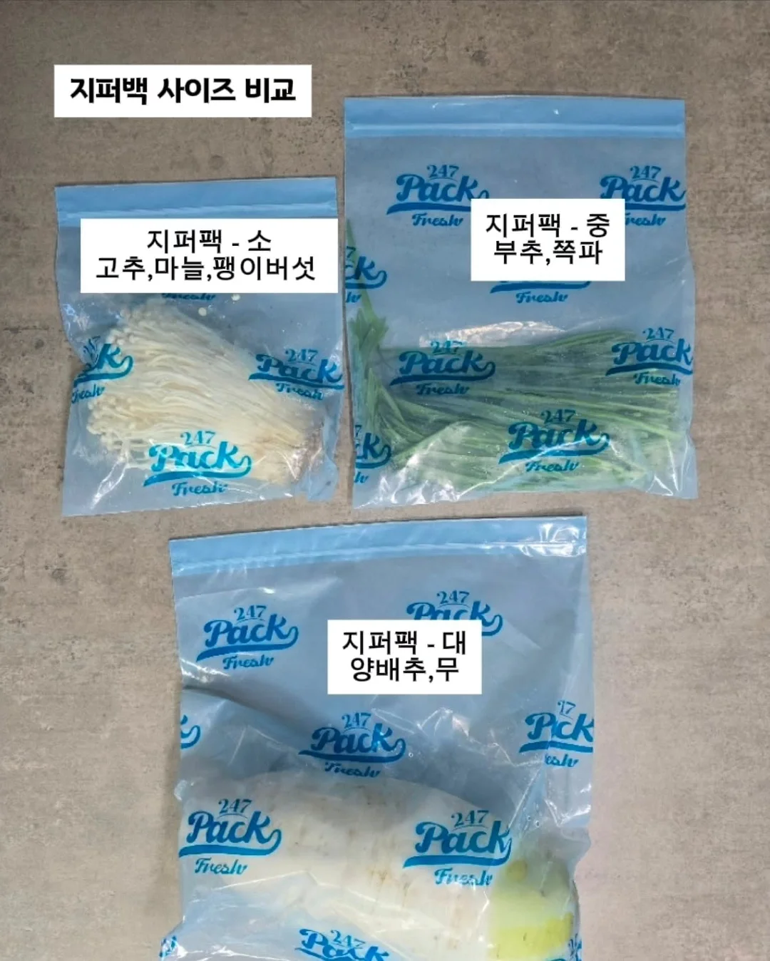 12평 세컨하우스 설계 5