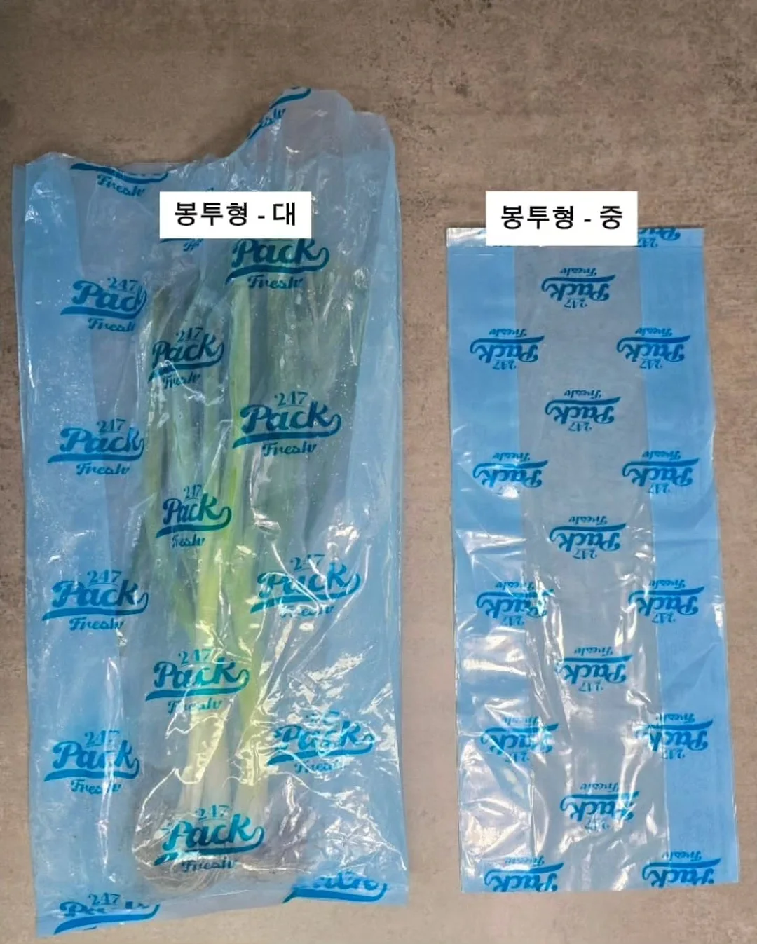 12평 세컨하우스 설계 6