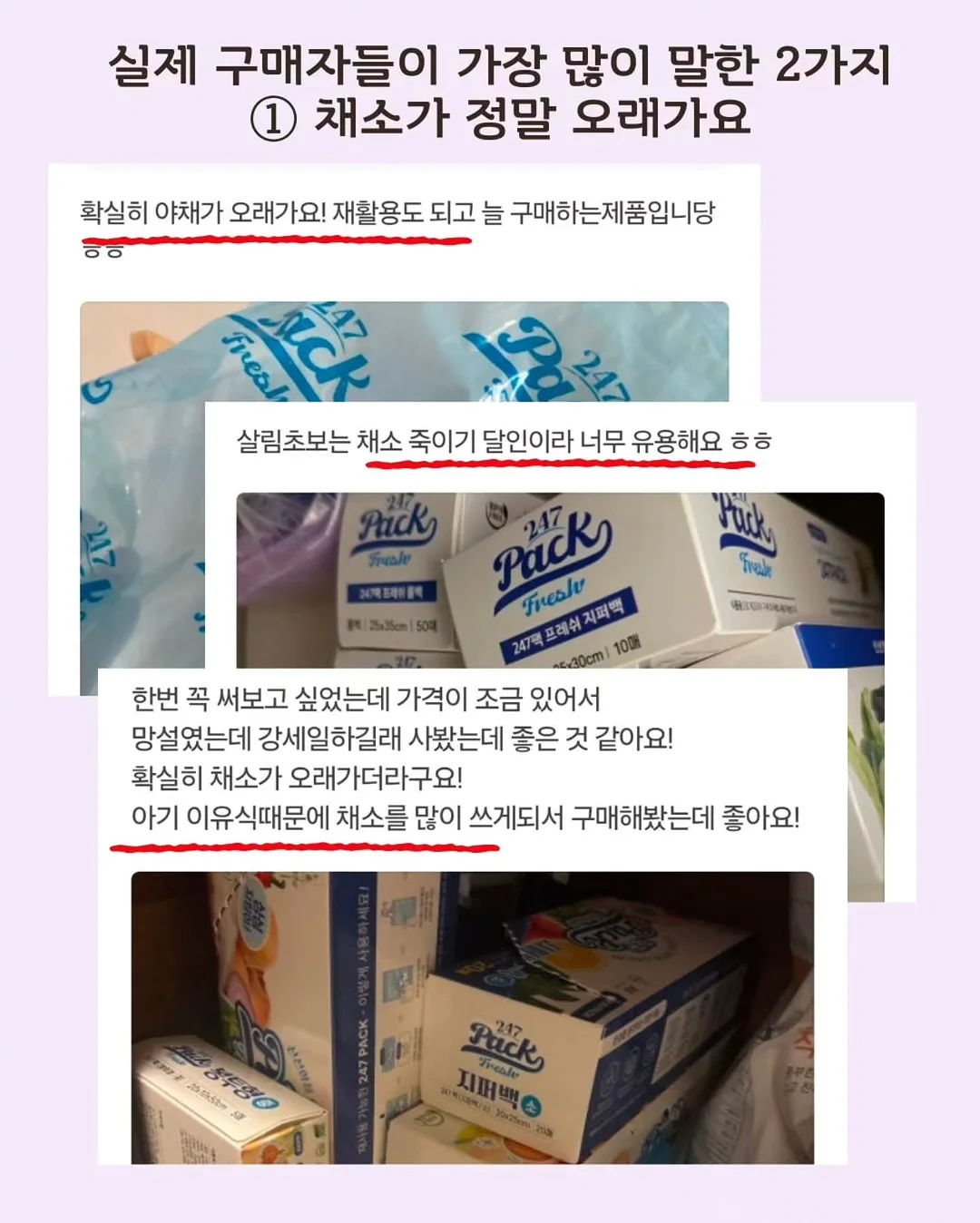 12평 세컨하우스 설계 10