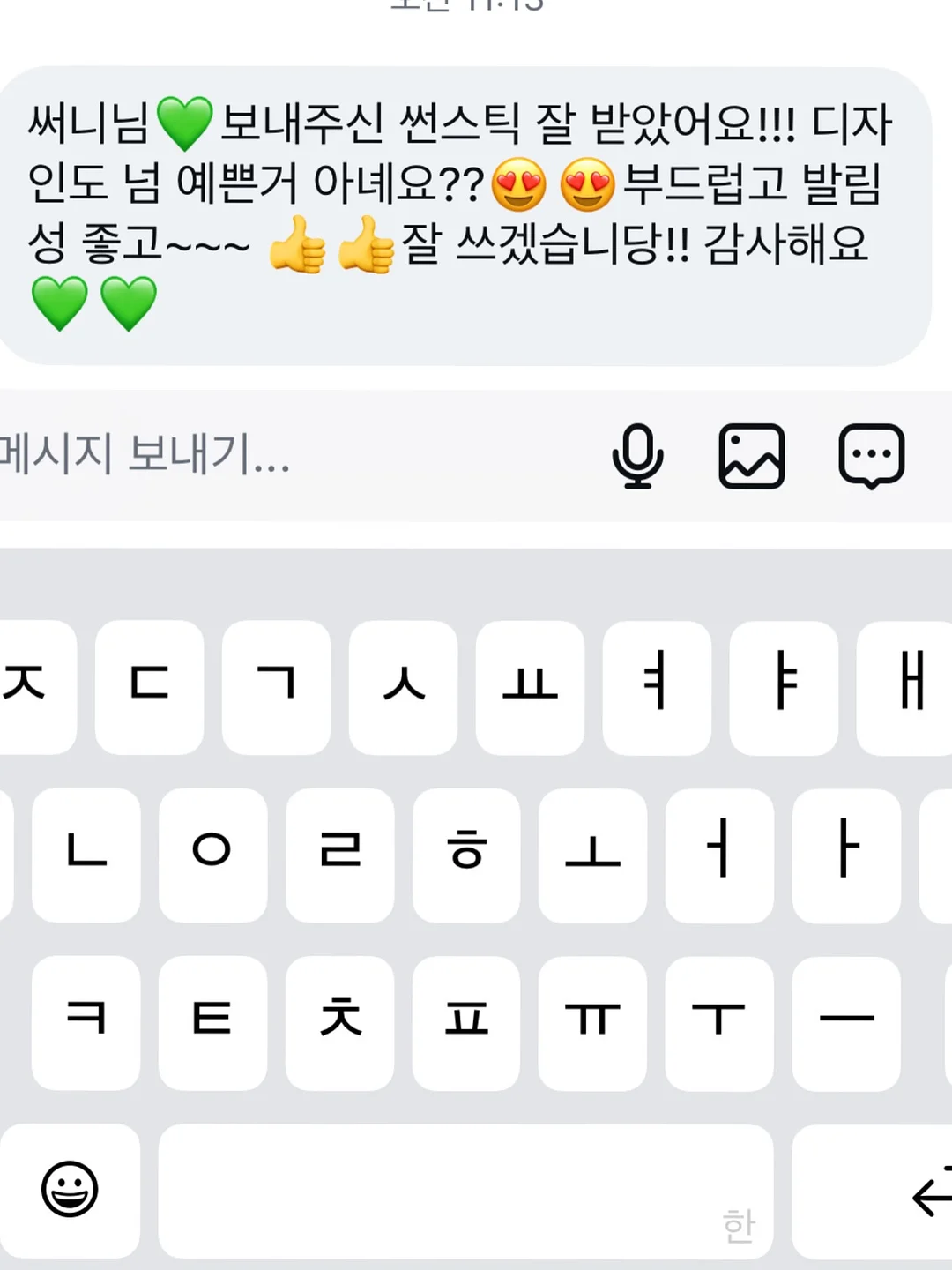 테슬라 만필터 에어필터 3