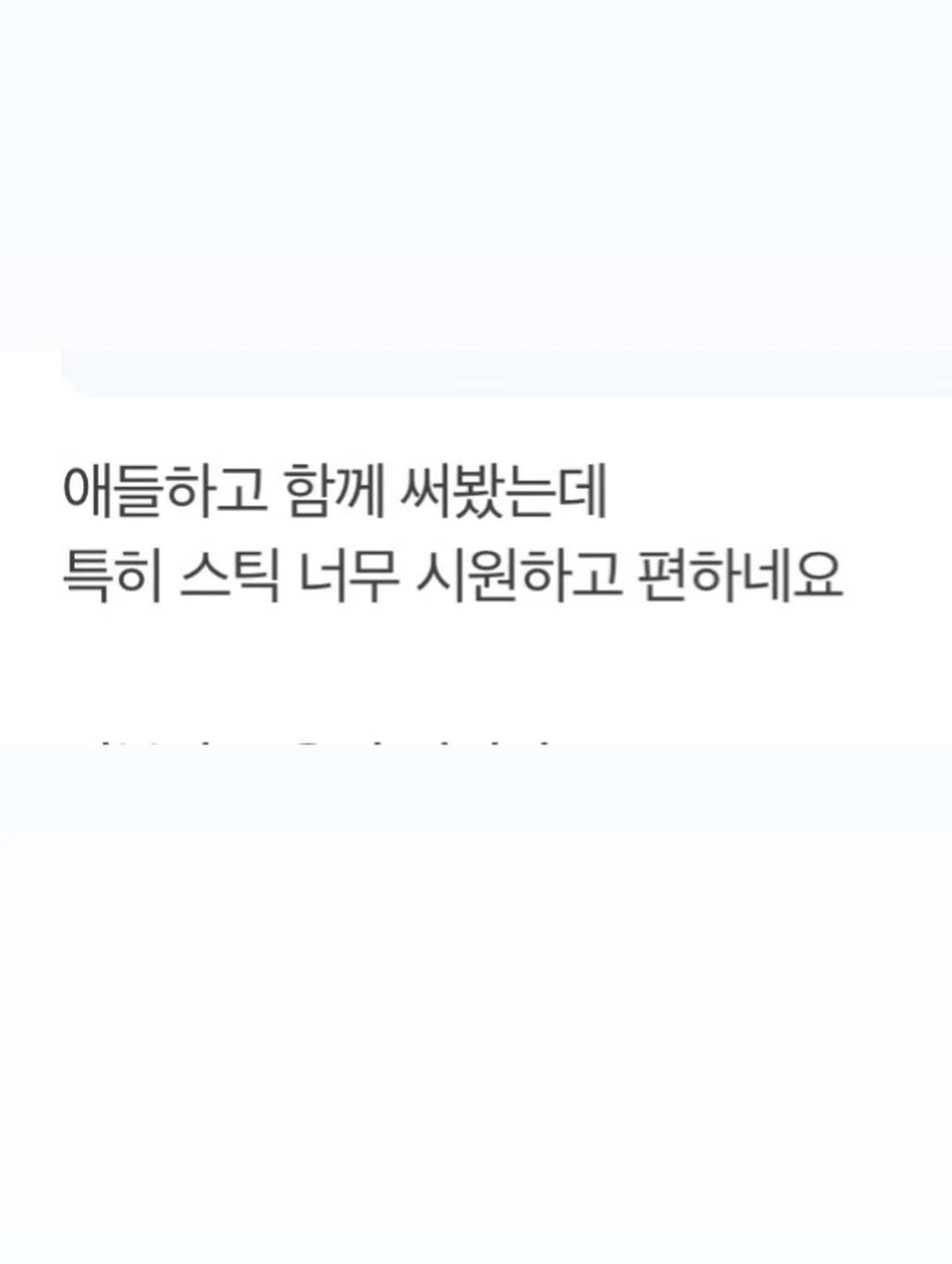 테슬라 만필터 에어필터 4