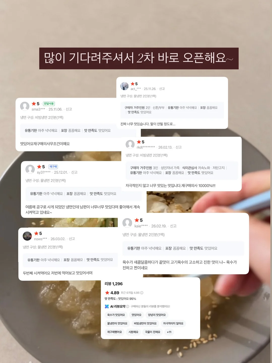 세계척학전집훔친심리학편 2