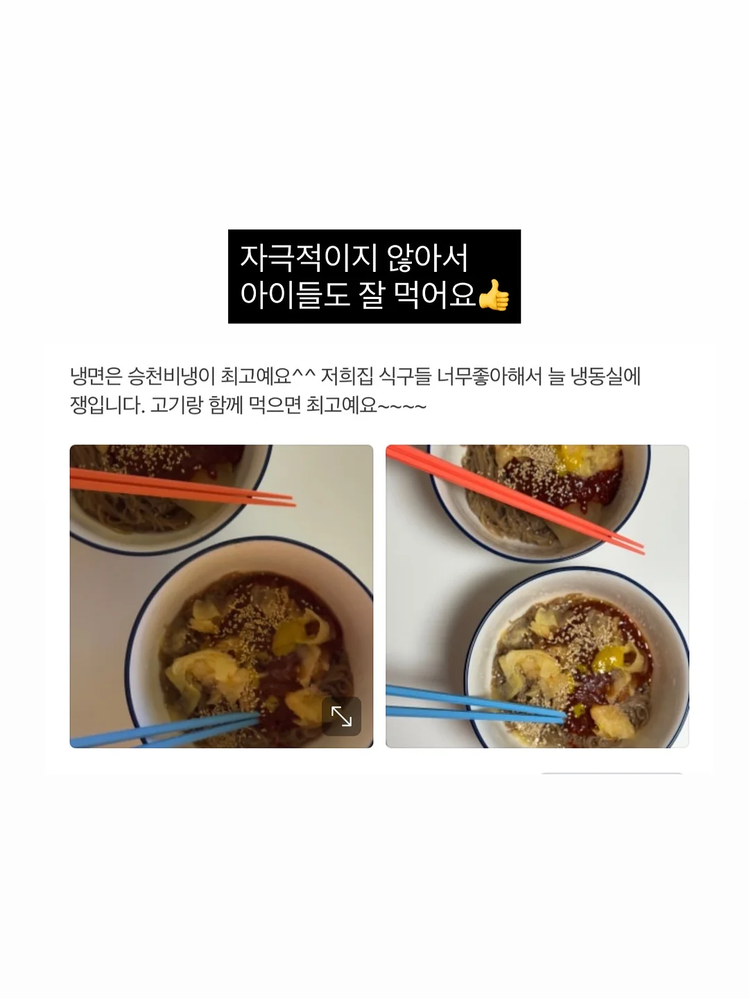 세계척학전집훔친심리학편 3