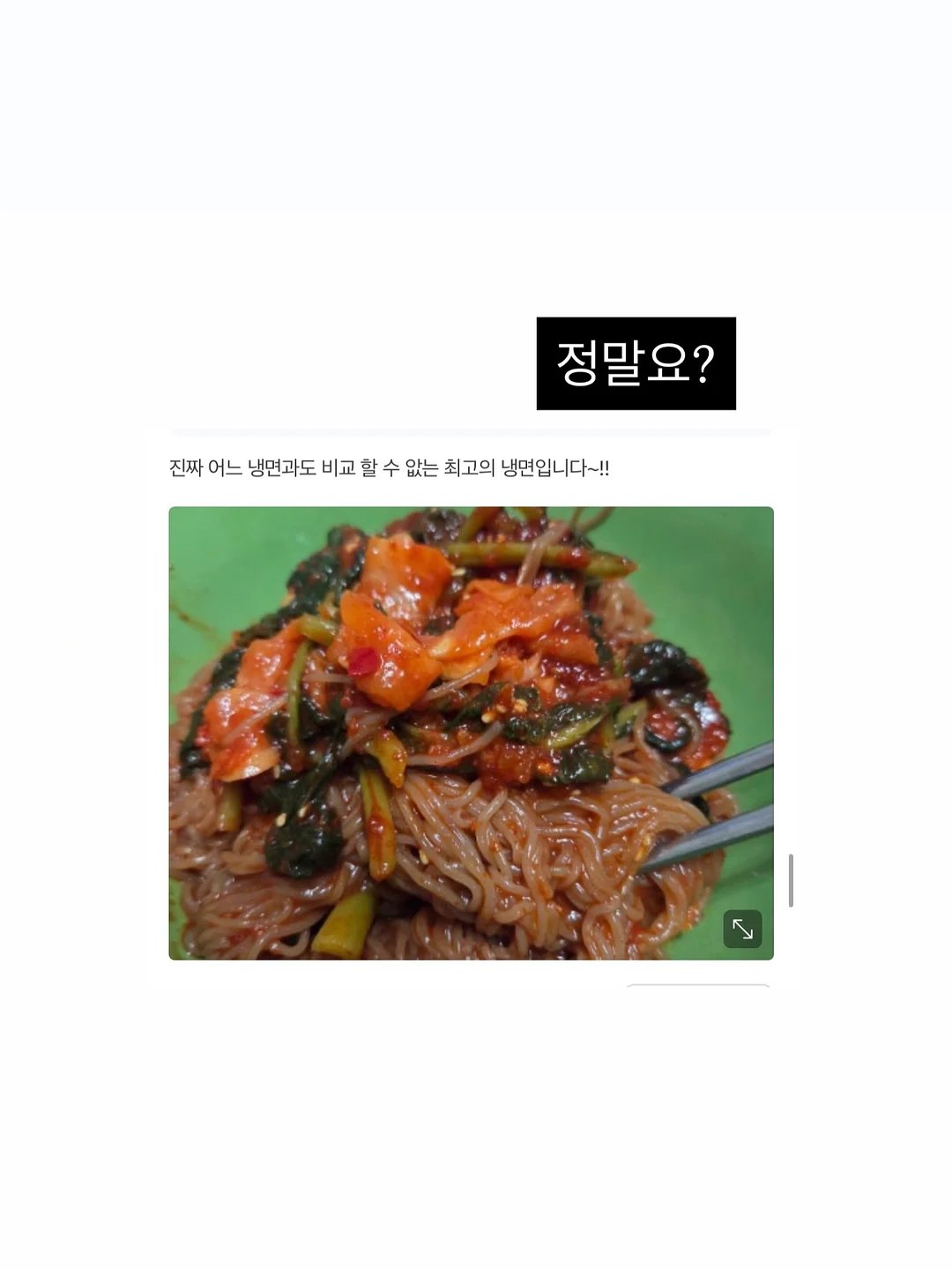 세계척학전집훔친심리학편 4