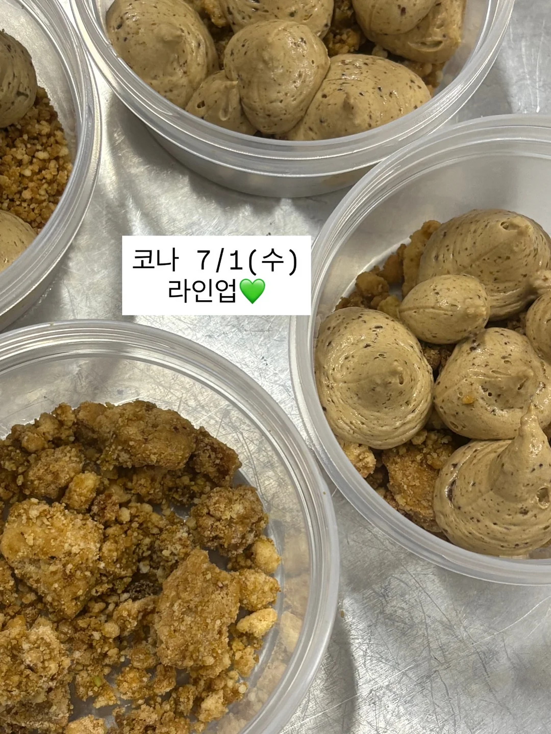 하우스 도어벨 만들기 원데이클래스