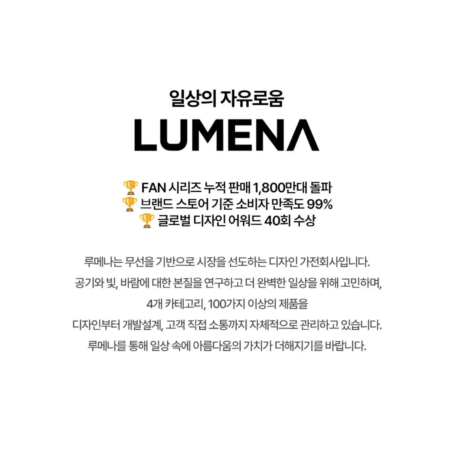 탤릭스 링크스 보조배터리 2