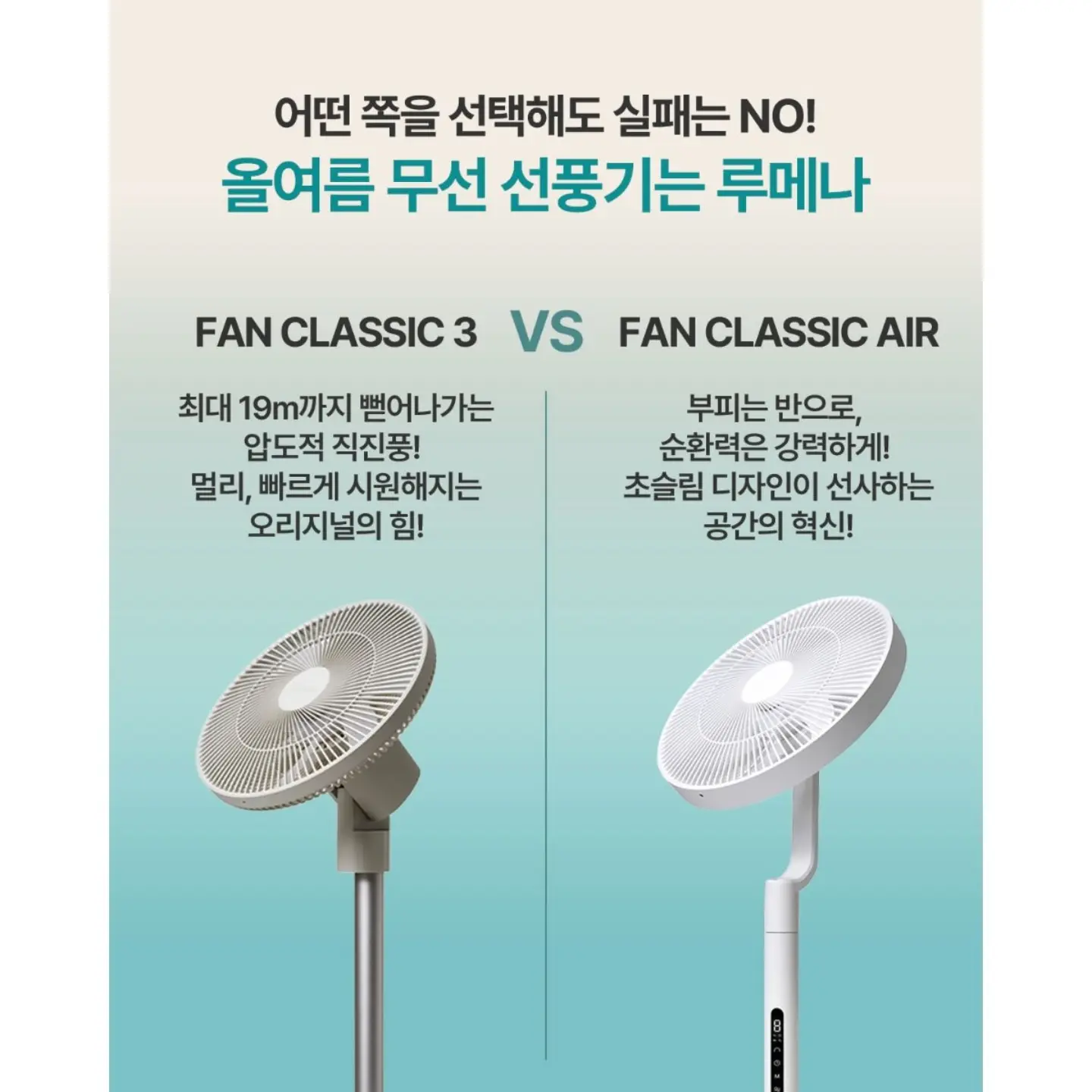 탤릭스 링크스 보조배터리 3