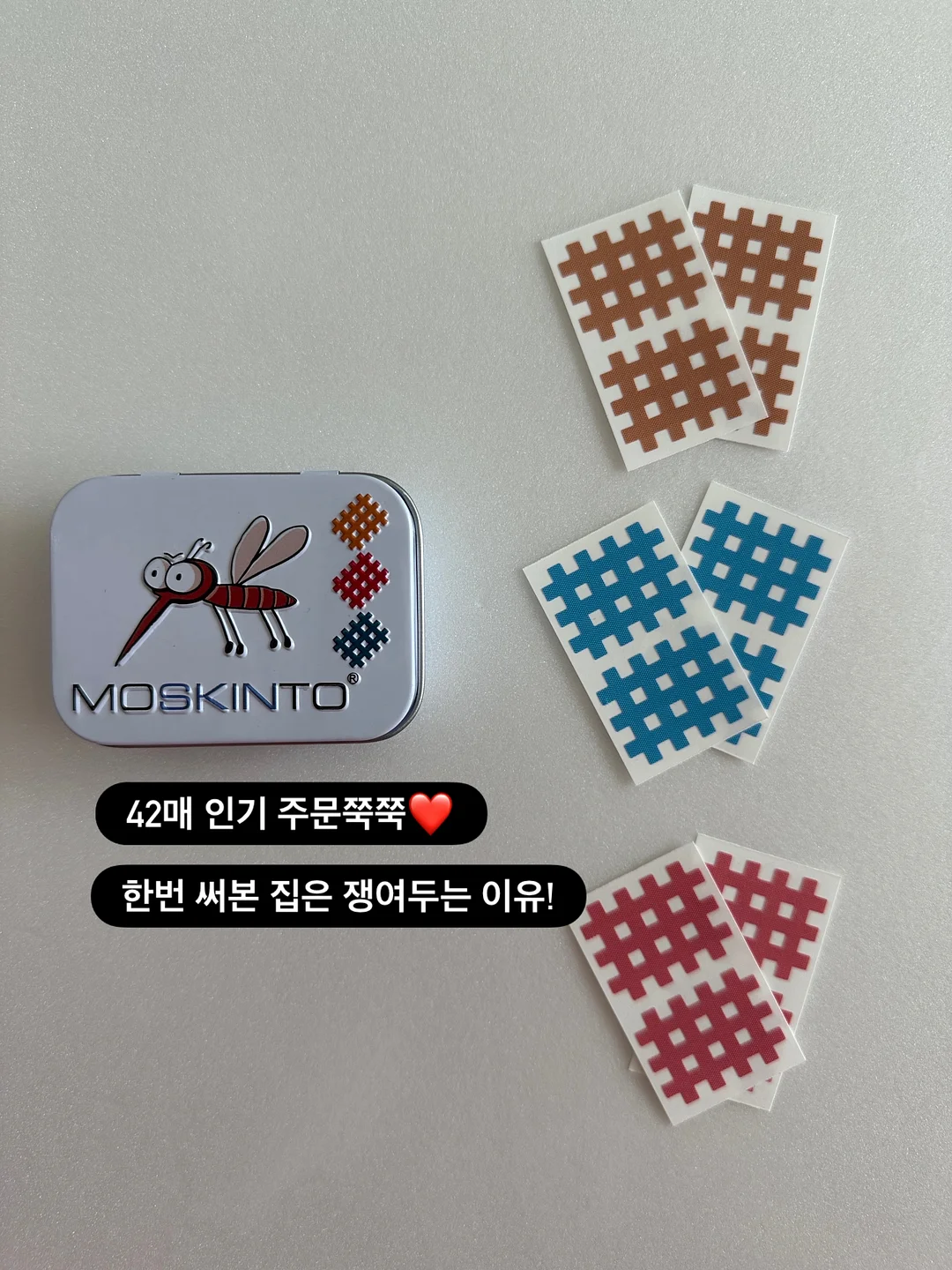 한송이설기&미니하트설기 2구답례떡 1