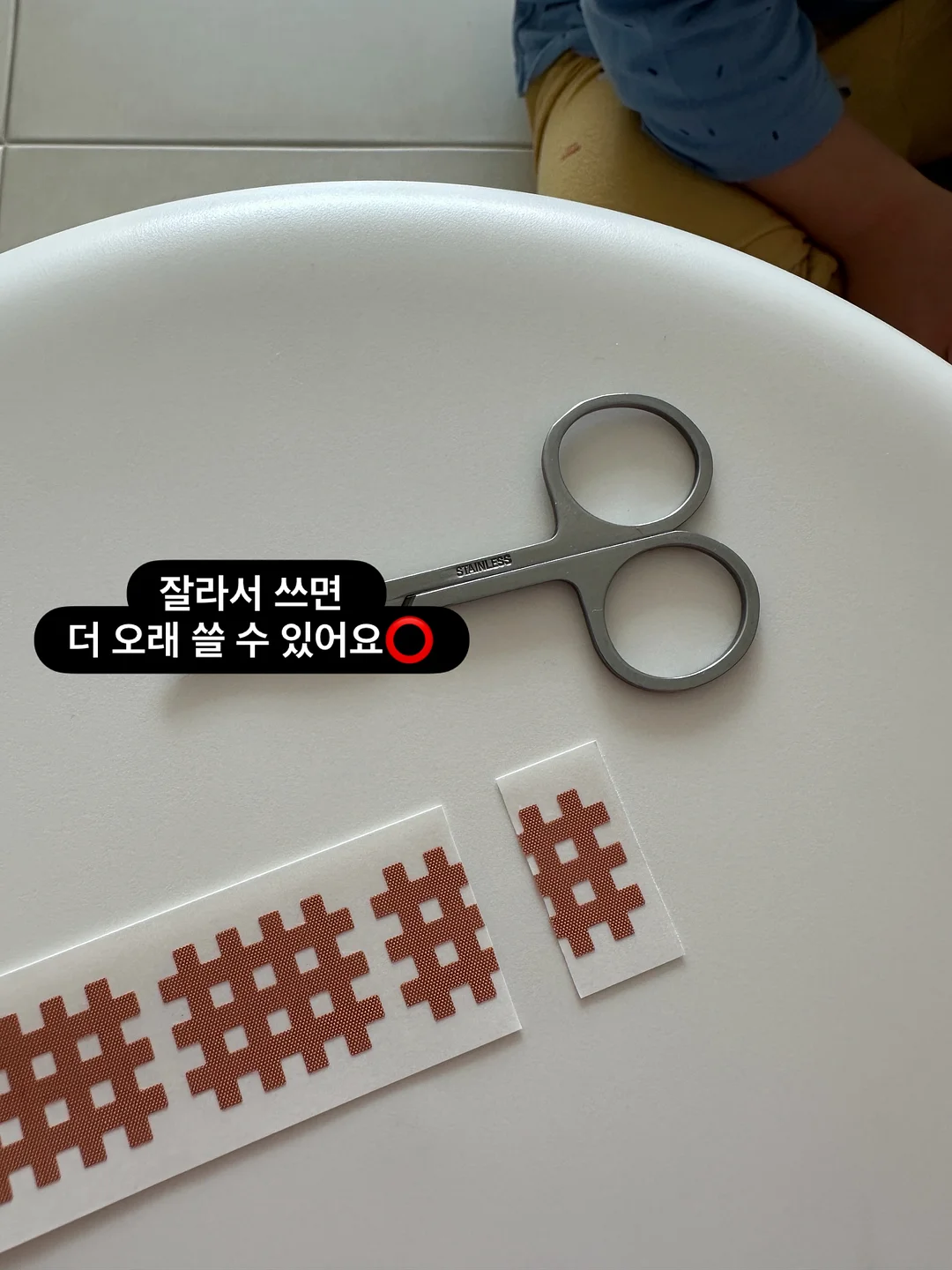 한송이설기&미니하트설기 2구답례떡 11