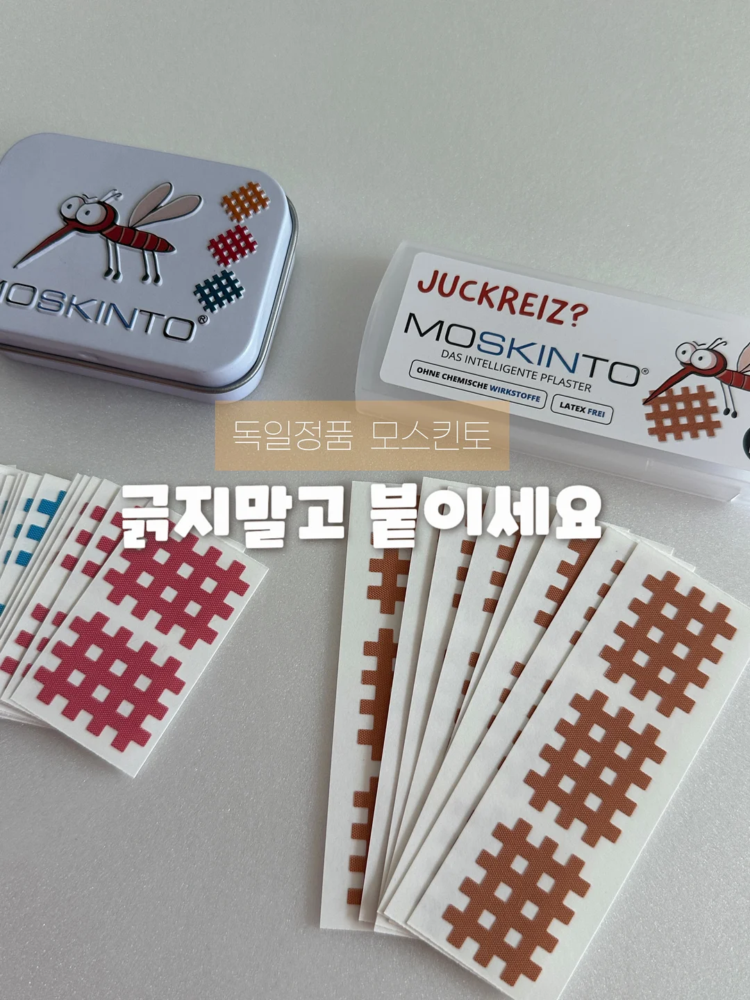 한송이설기&미니하트설기 2구답례떡 3