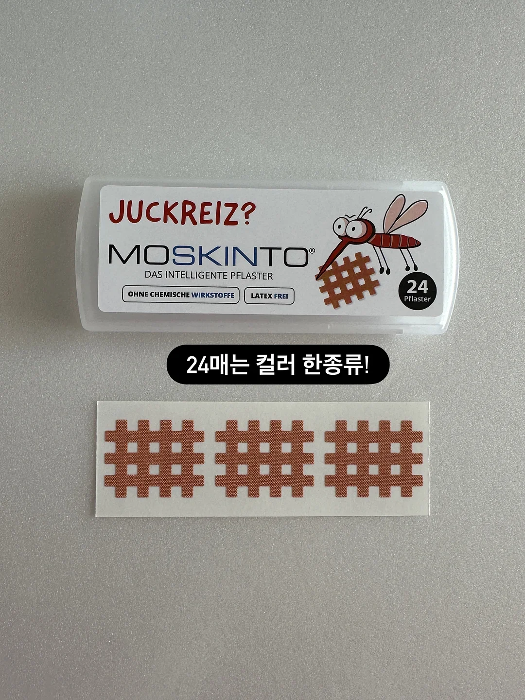 한송이설기&미니하트설기 2구답례떡 9