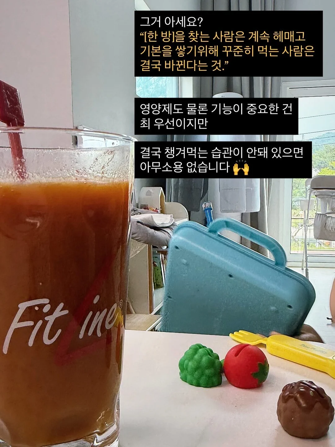 Classic Arvo Move 쿠션커버 2