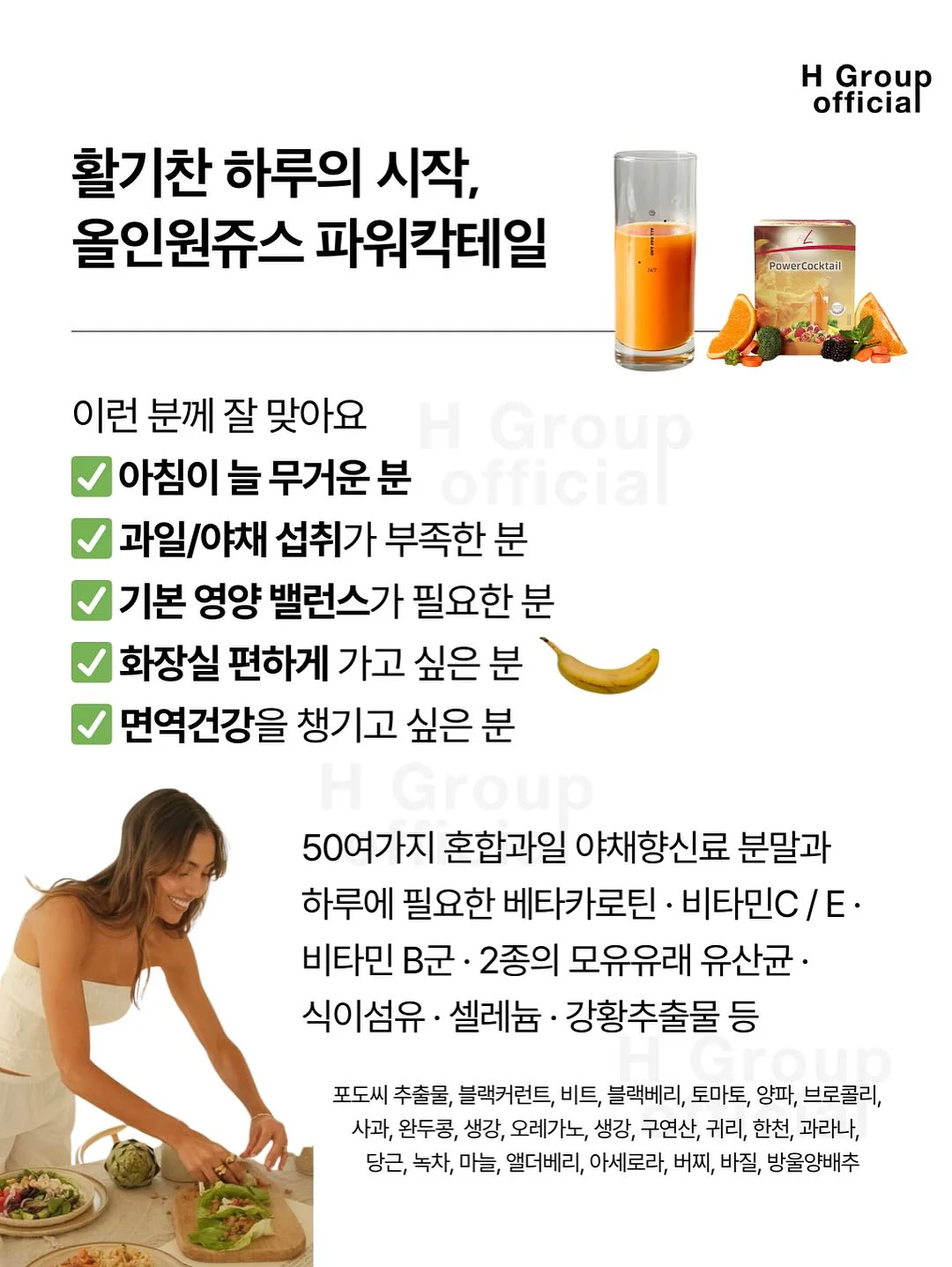 Classic Arvo Move 쿠션커버 7