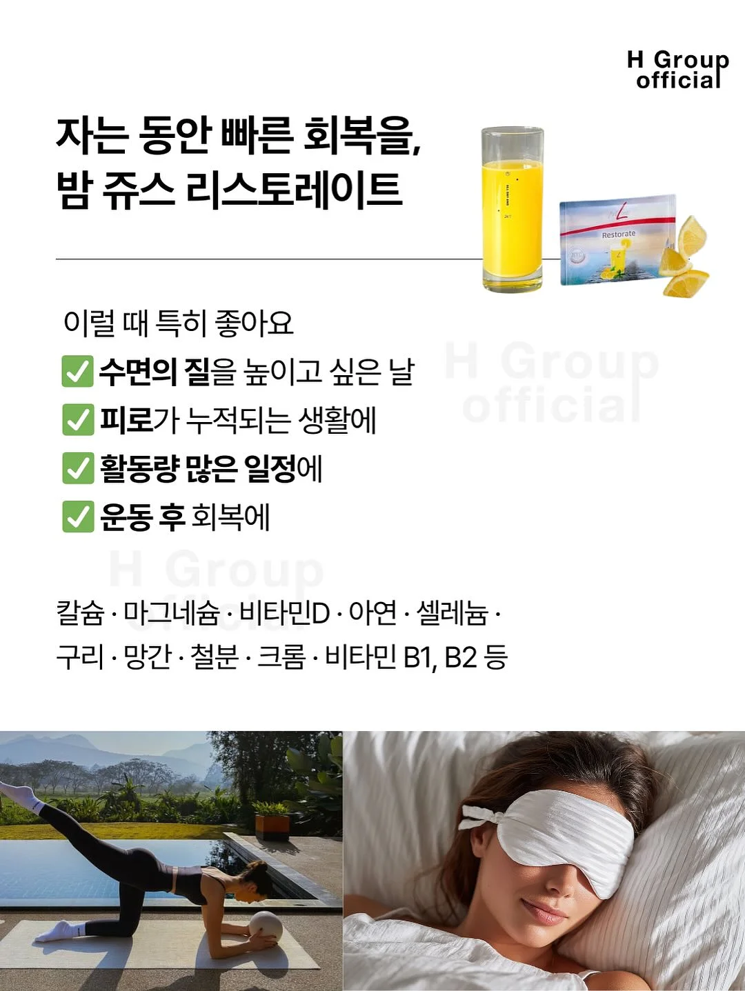 Classic Arvo Move 쿠션커버 8