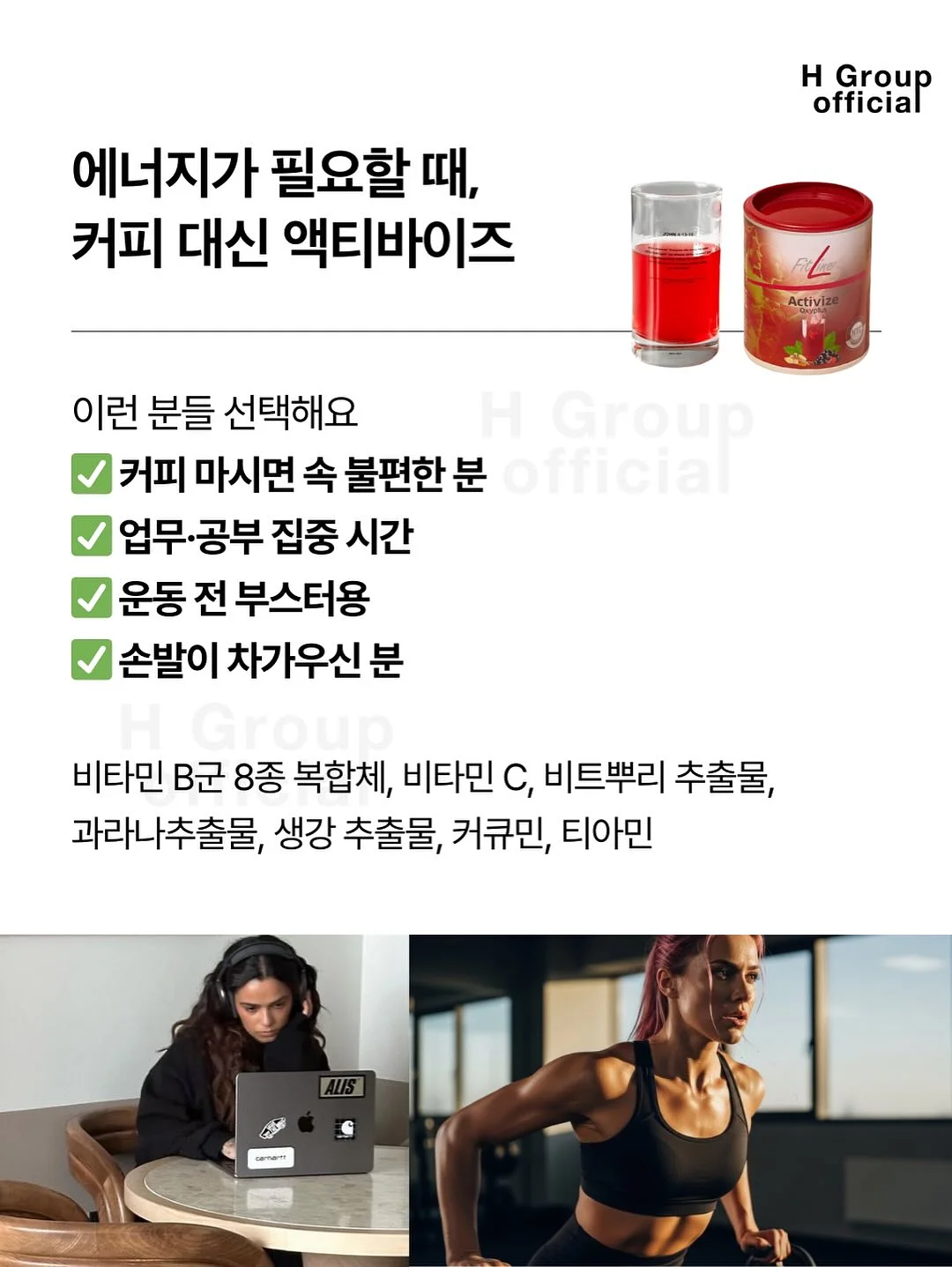 Classic Arvo Move 쿠션커버 9