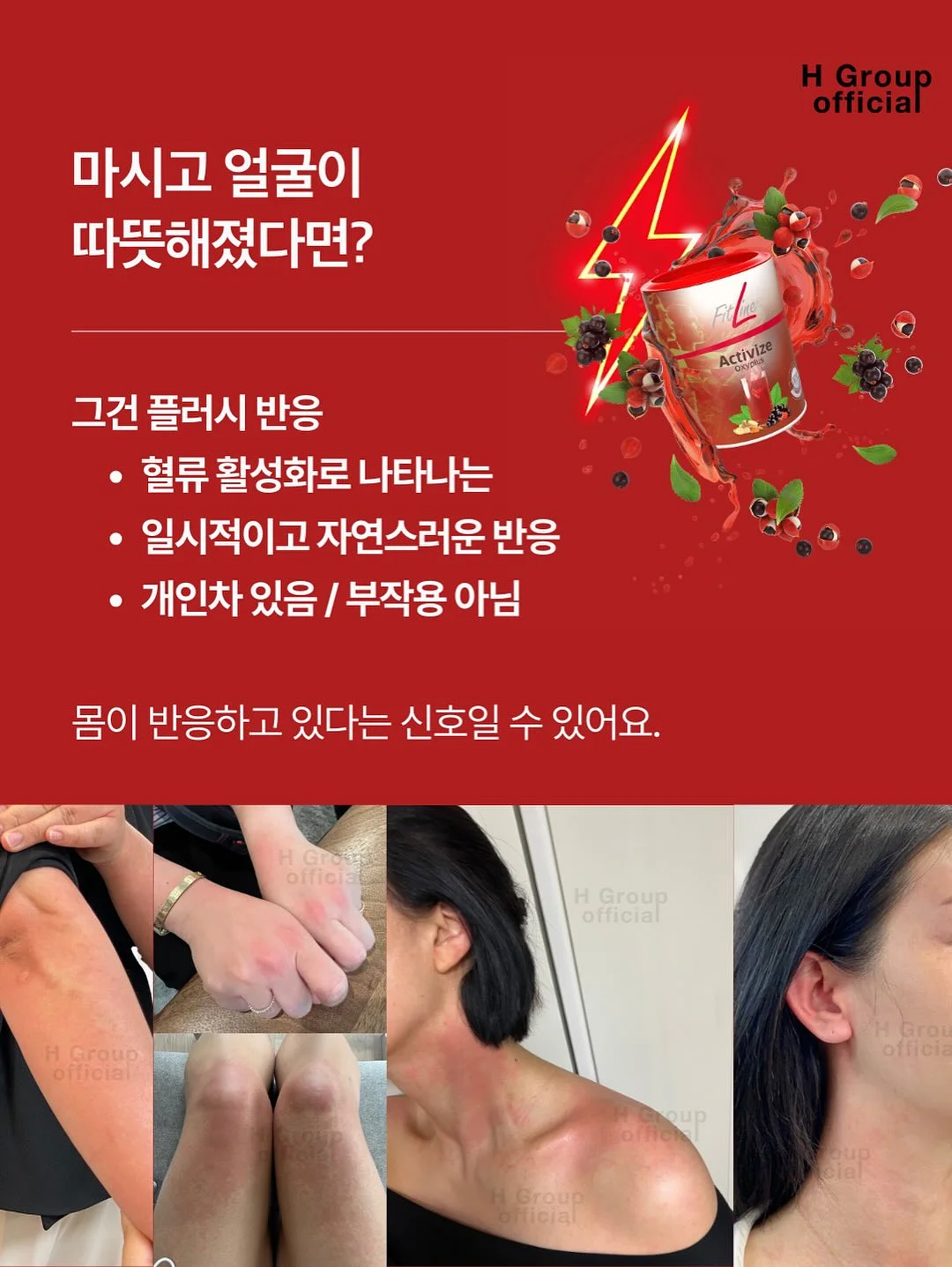 Classic Arvo Move 쿠션커버 10