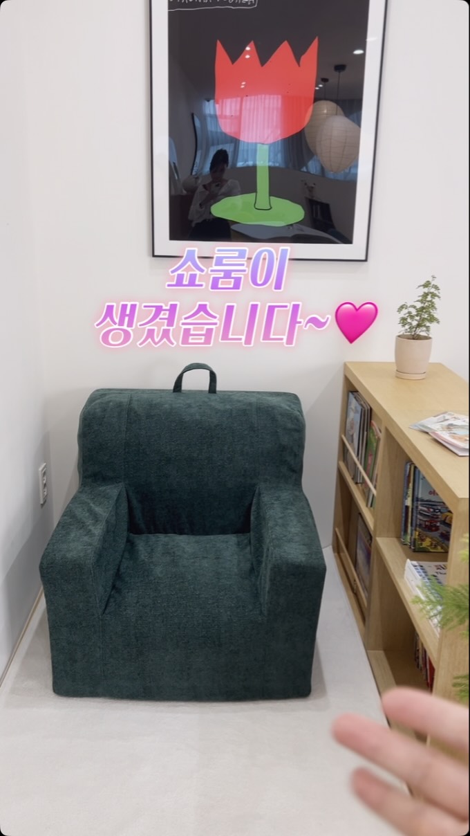 부케 기프트 세트