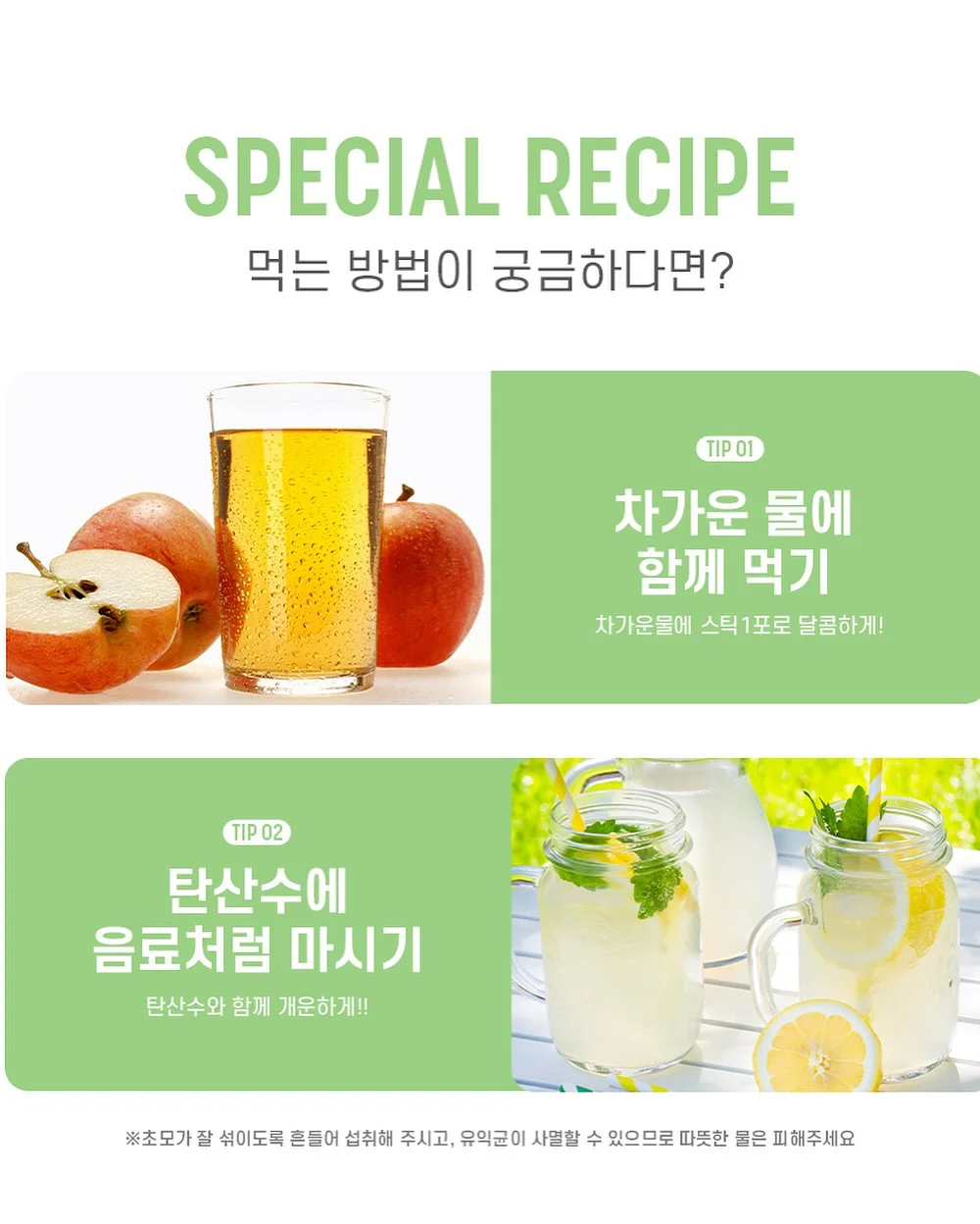 지클릭커 마그네온 8K 래피드 트리거 GRT107 & GRT68 14