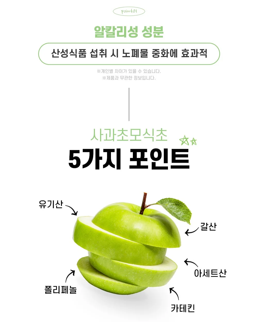 지클릭커 마그네온 8K 래피드 트리거 GRT107 & GRT68 3