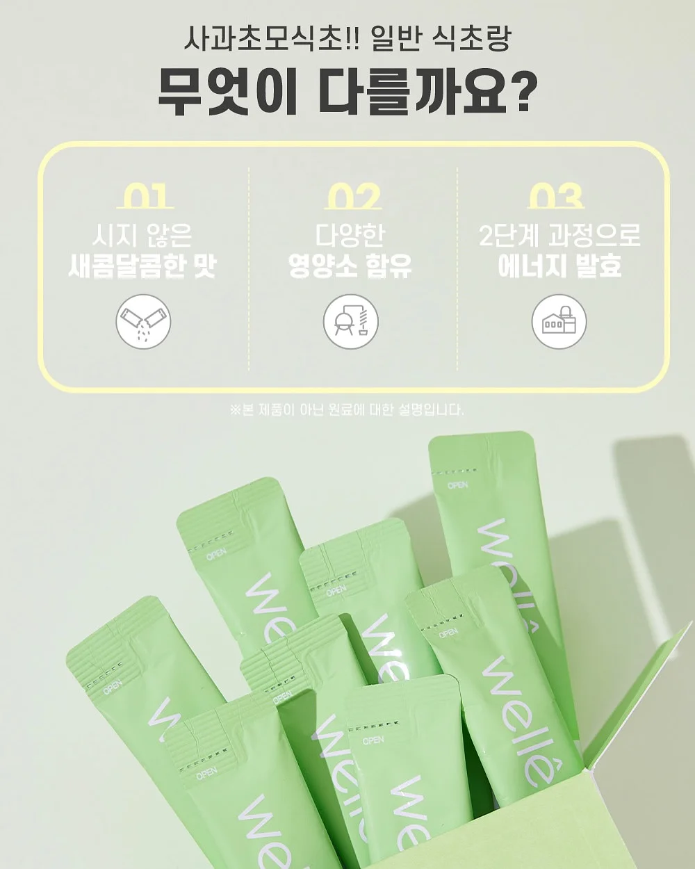 지클릭커 마그네온 8K 래피드 트리거 GRT107 & GRT68 4