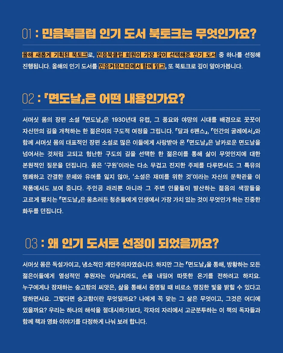 매트 립스틱 2