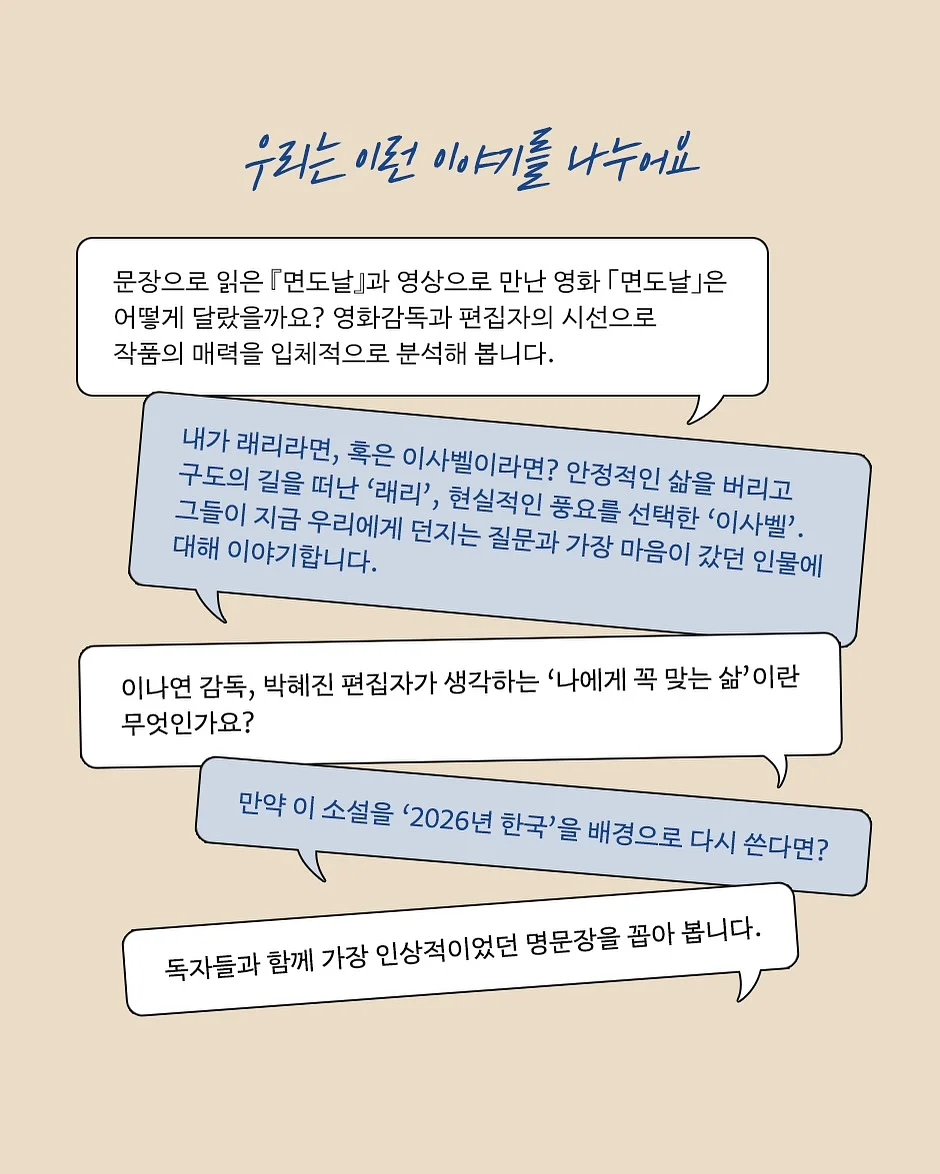 매트 립스틱 3