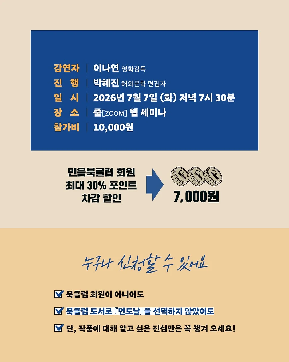 매트 립스틱 5