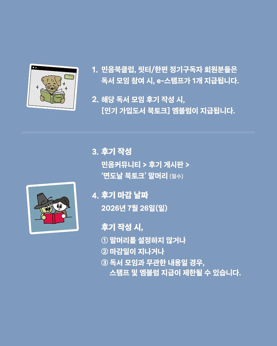 매트 립스틱 6