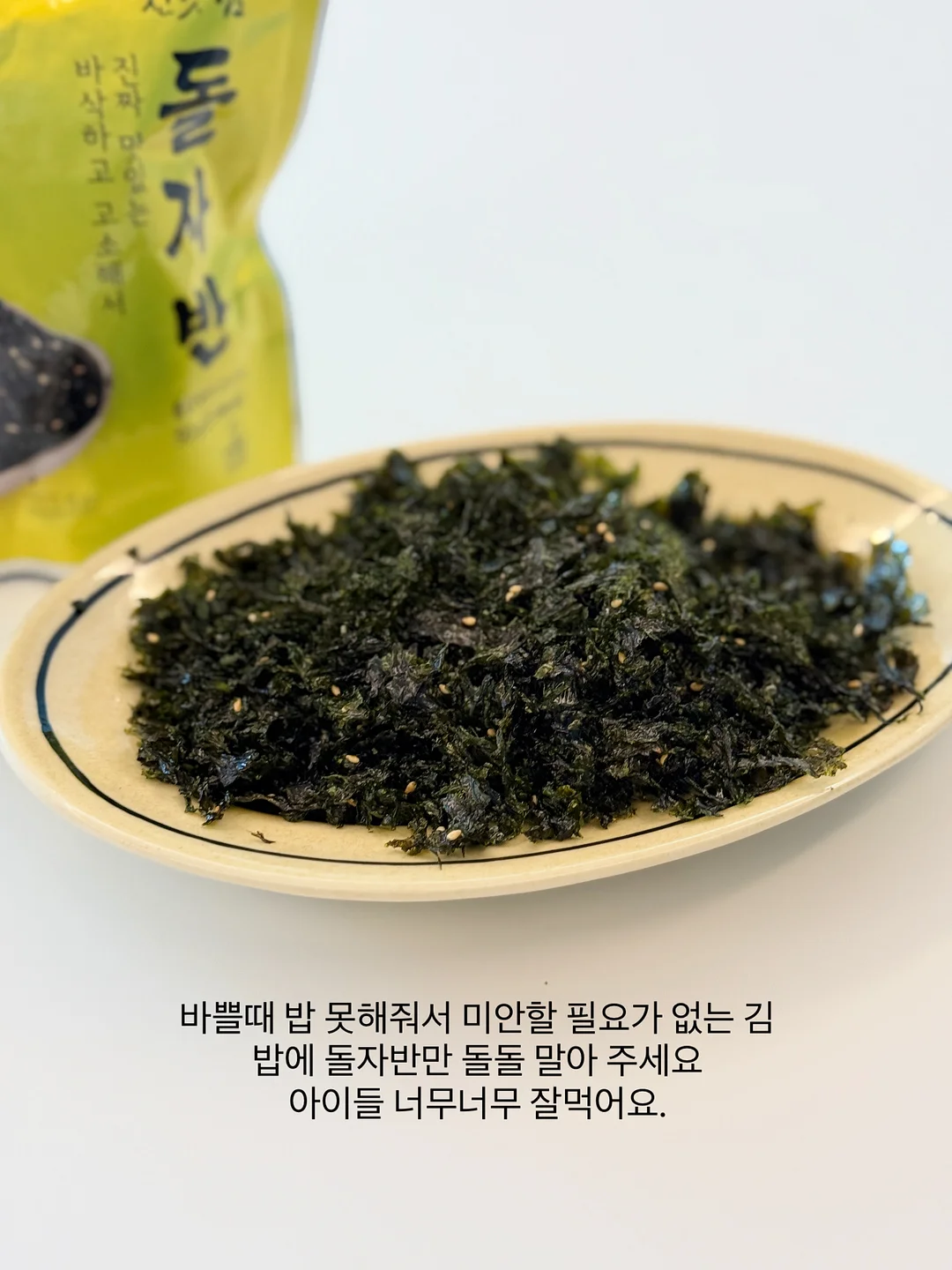 린제이 모델링팩 16