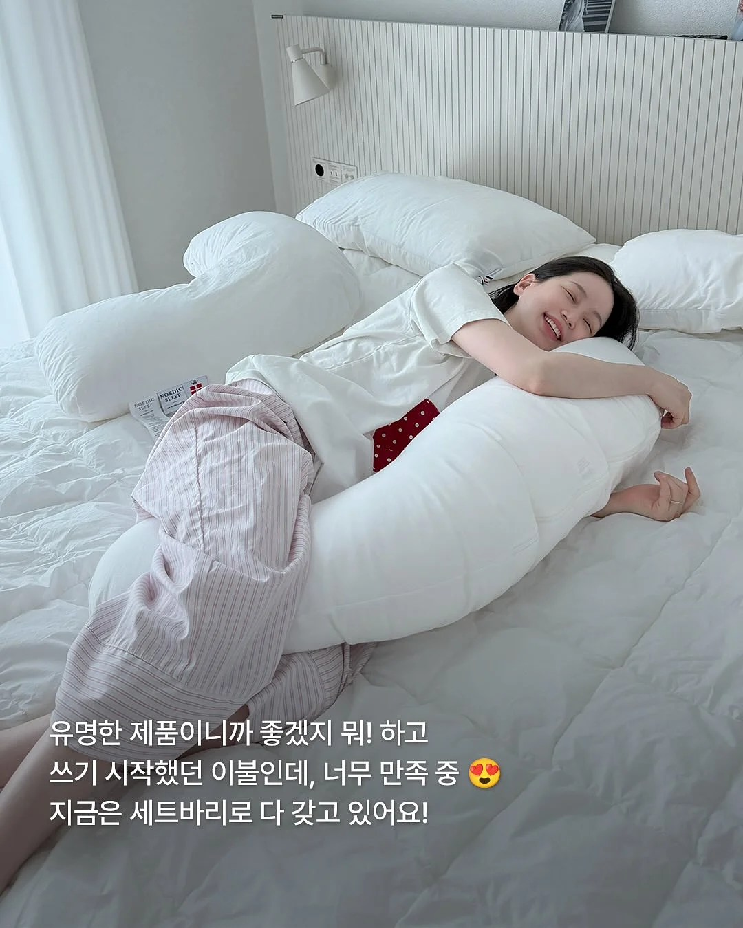 치즈문 큐브치즈 허브페퍼 3